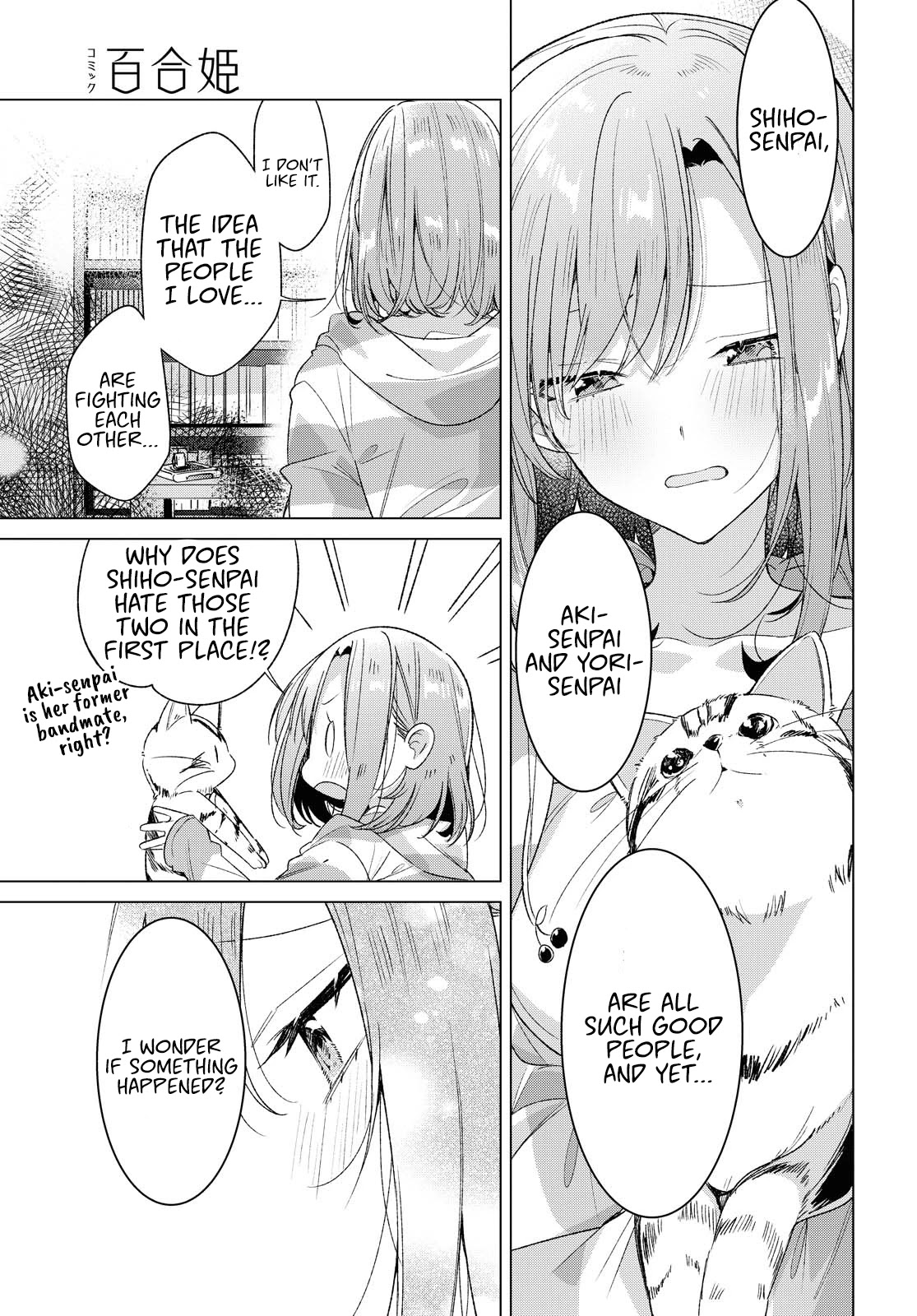 Whispering You a Love Song Chapter 23 page 27 - Chapter 23: Support, Confusion, and Determination.