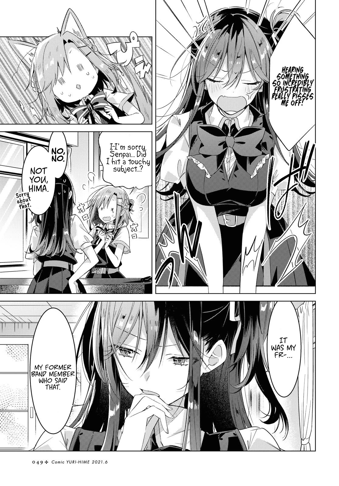 Whispering You a Love Song Chapter 23 page 3 - Chapter 23: Support, Confusion, and Determination.