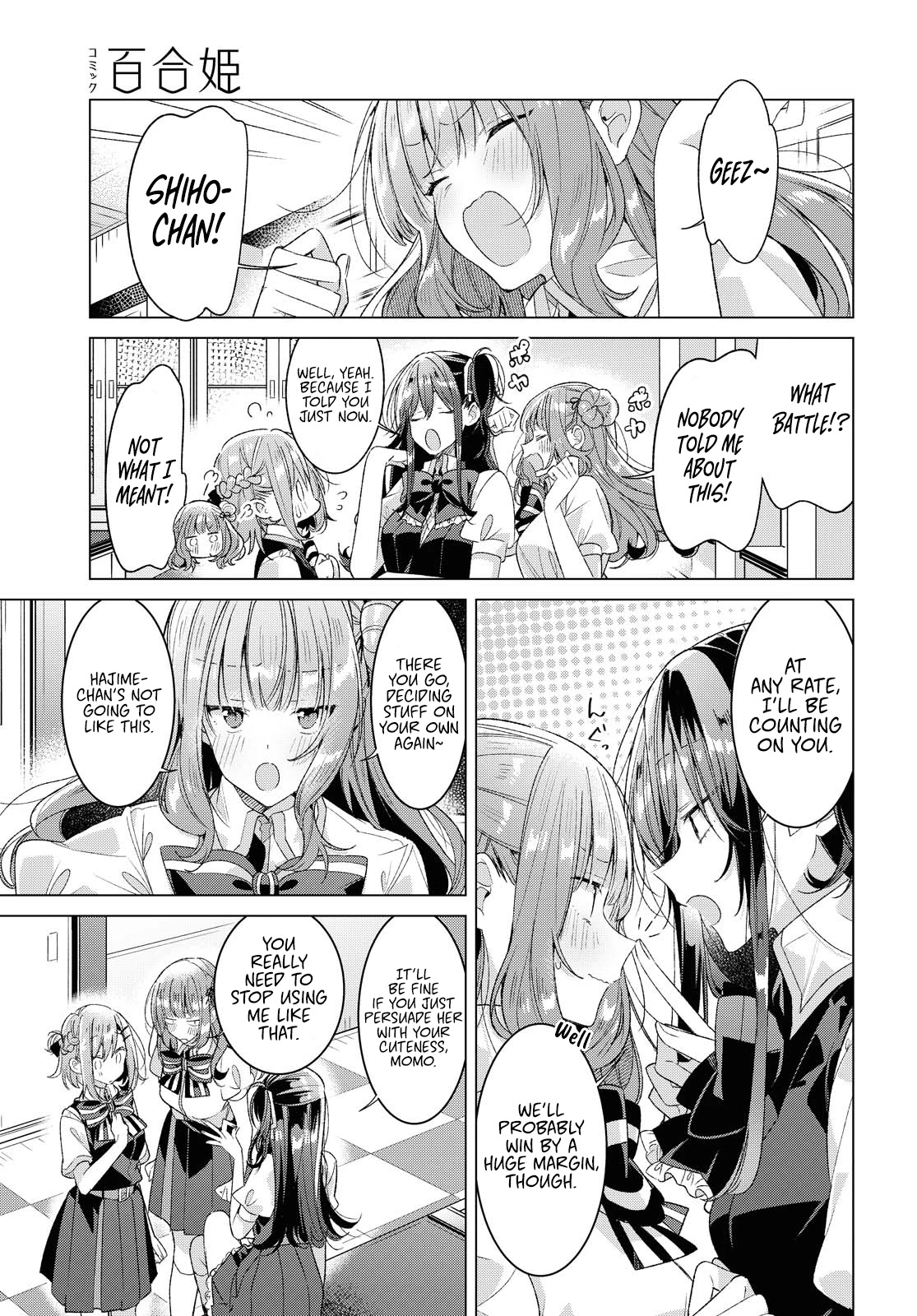 Whispering You a Love Song Chapter 23 page 7 - Chapter 23: Support, Confusion, and Determination.