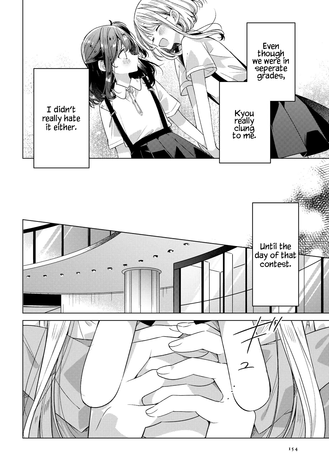 Whispering You a Love Song Chapter 25 page 12 - Chapter 25: A Past Dream, and a Friend.