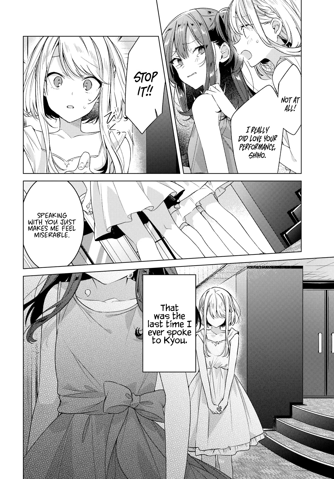 Whispering You a Love Song Chapter 25 page 21 - Chapter 25: A Past Dream, and a Friend.