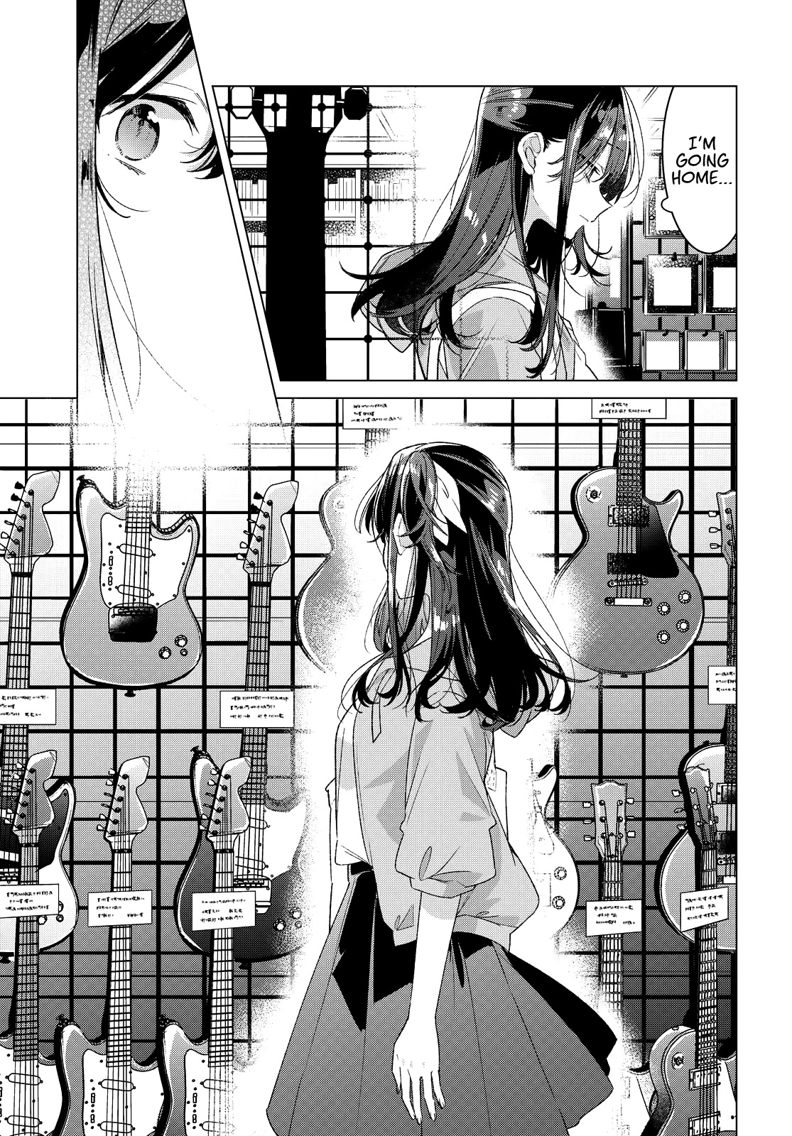 Whispering You a Love Song Chapter 25 page 28 - Chapter 25: A Past Dream, and a Friend.