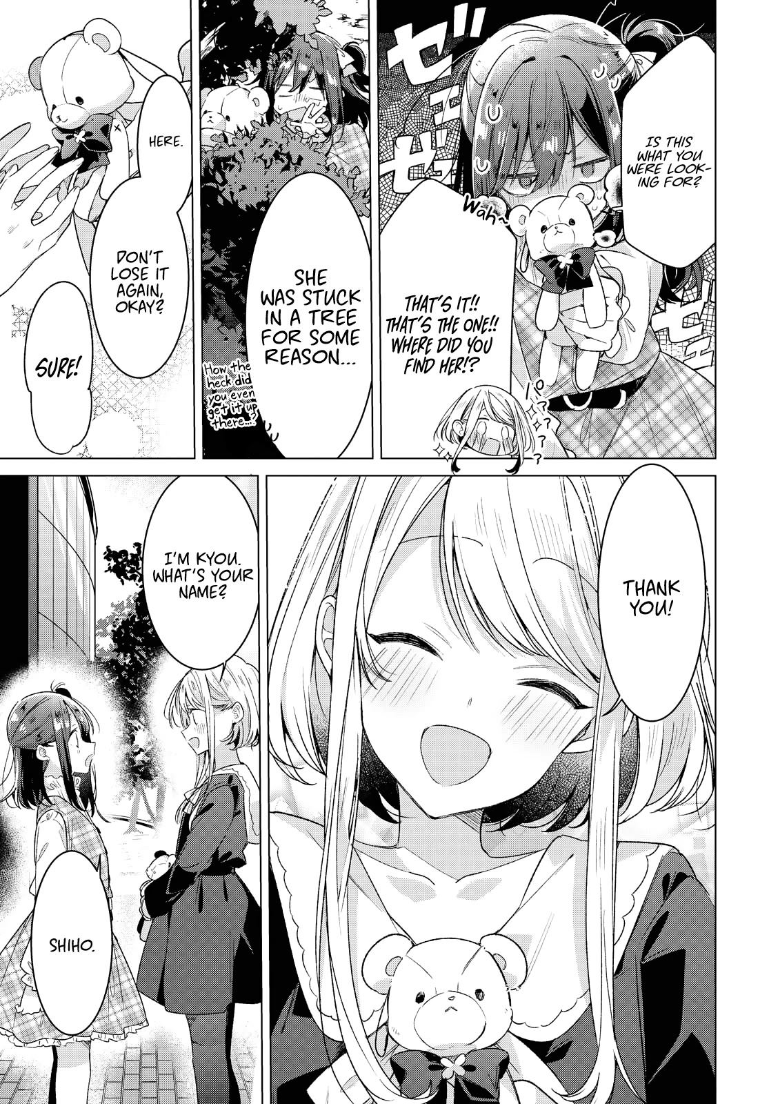 Whispering You a Love Song Chapter 25 page 7 - Chapter 25: A Past Dream, and a Friend.