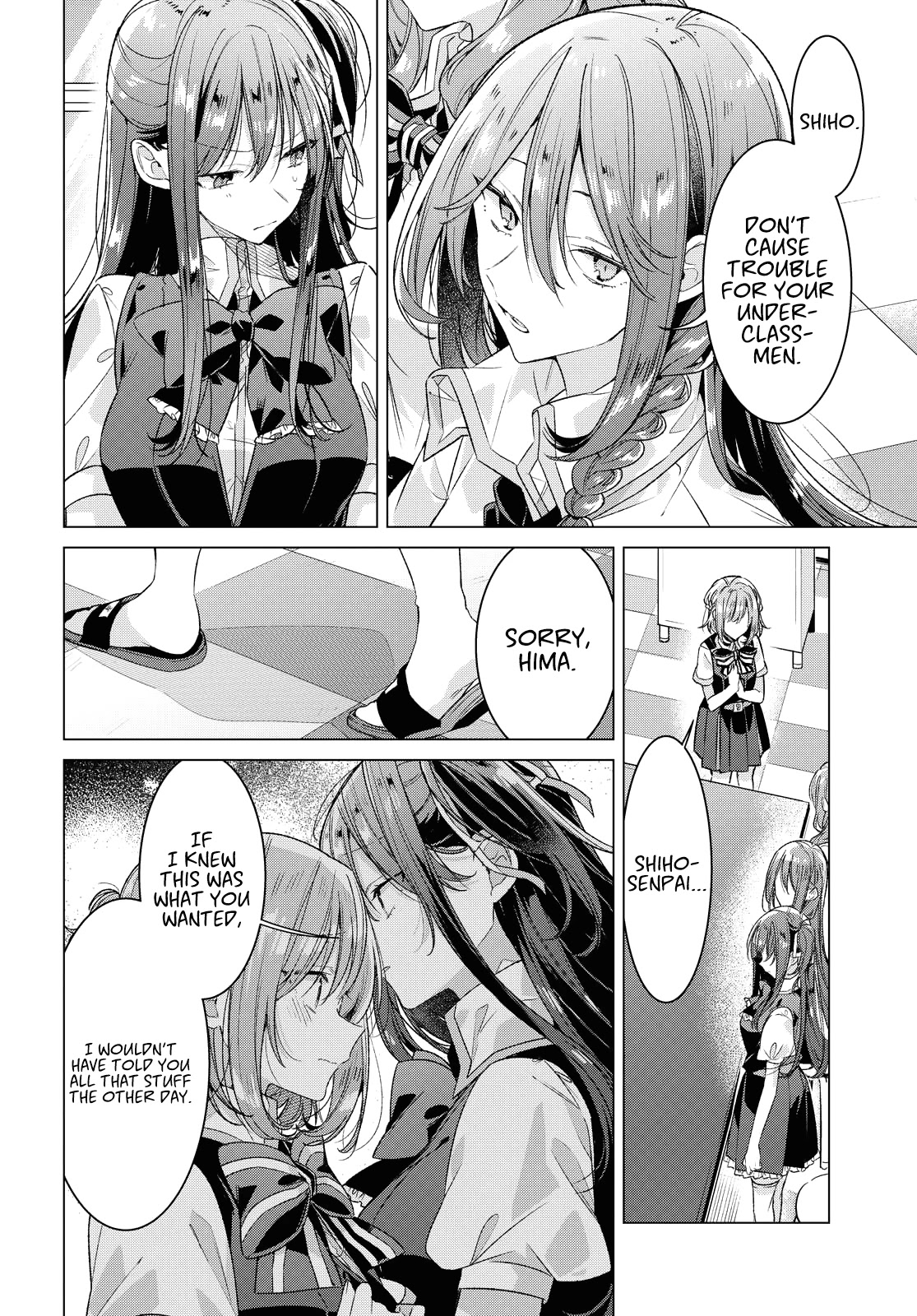 Whispering You a Love Song Chapter 26 page 12 - Chapter 26: Plans, Failure, and Ups and Downs