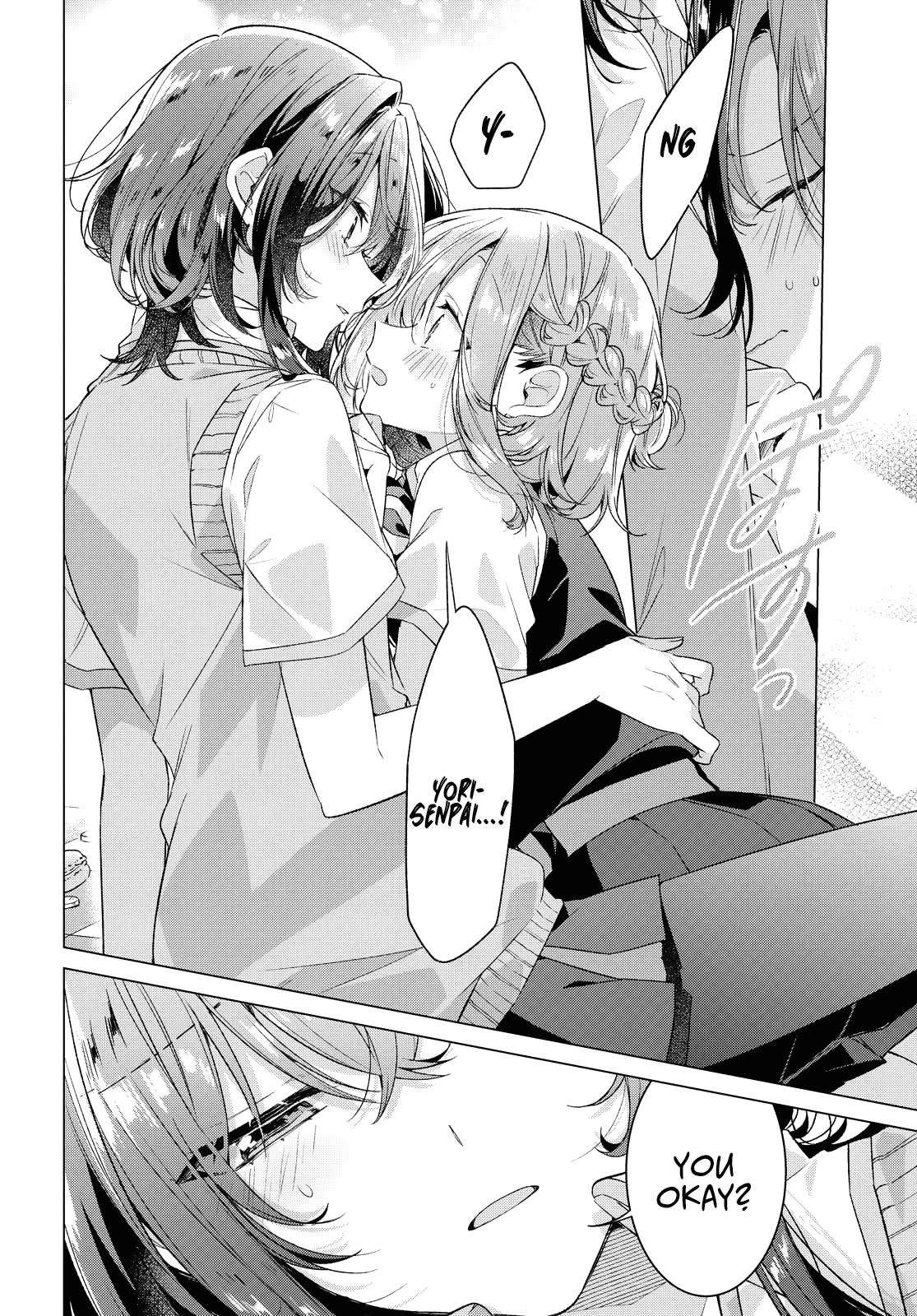 Whispering You a Love Song Chapter 26 page 16 - Chapter 26: Plans, Failure, and Ups and Downs