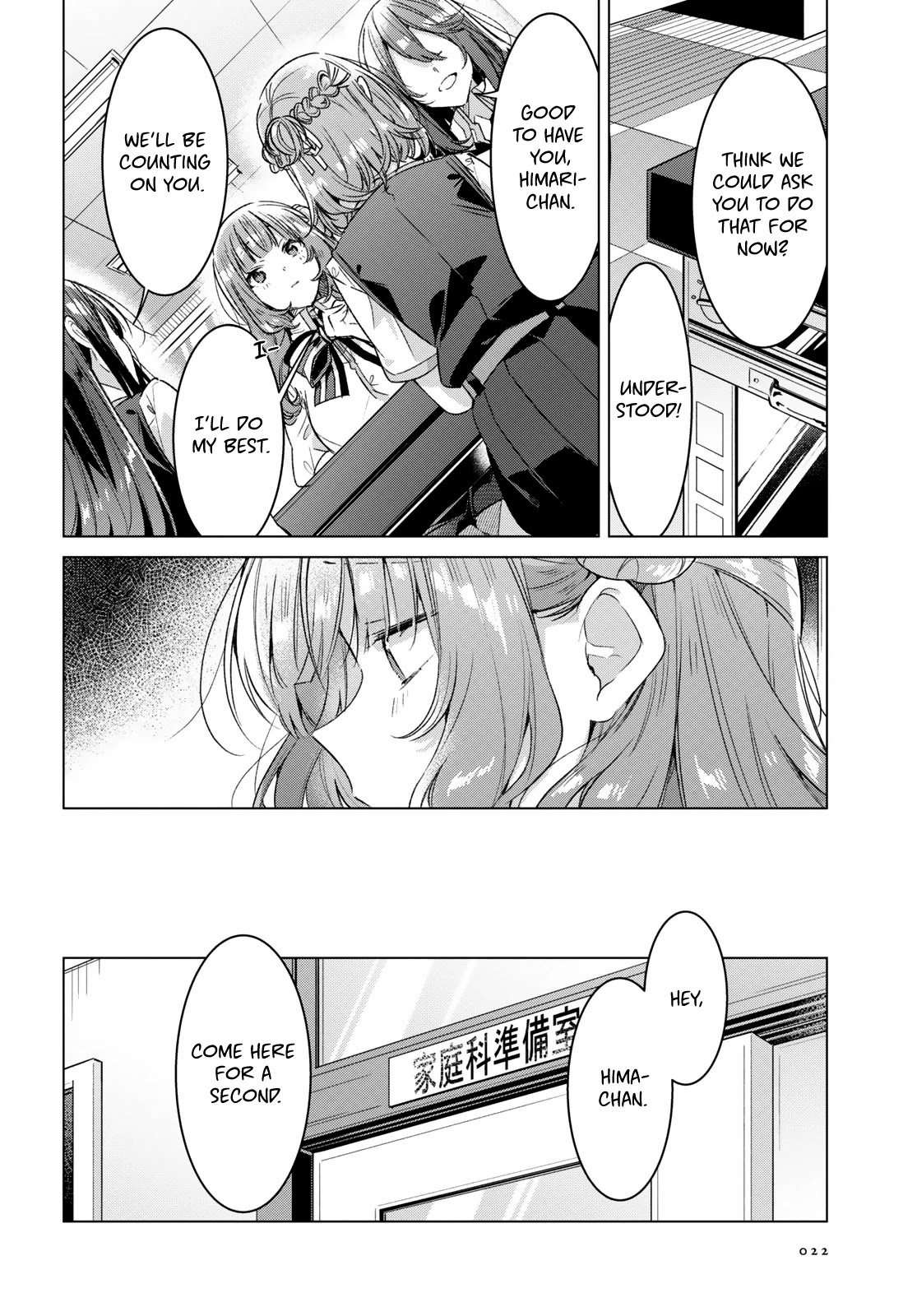 Whispering You a Love Song Chapter 27 page 14 - Chapter 27: Choices, Welcomes, and Managers