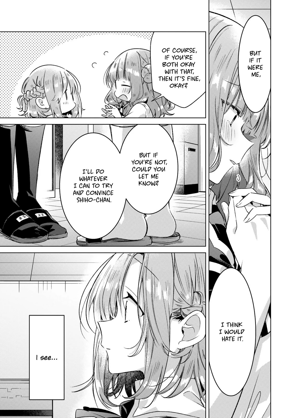 Whispering You a Love Song Chapter 27 page 17 - Chapter 27: Choices, Welcomes, and Managers