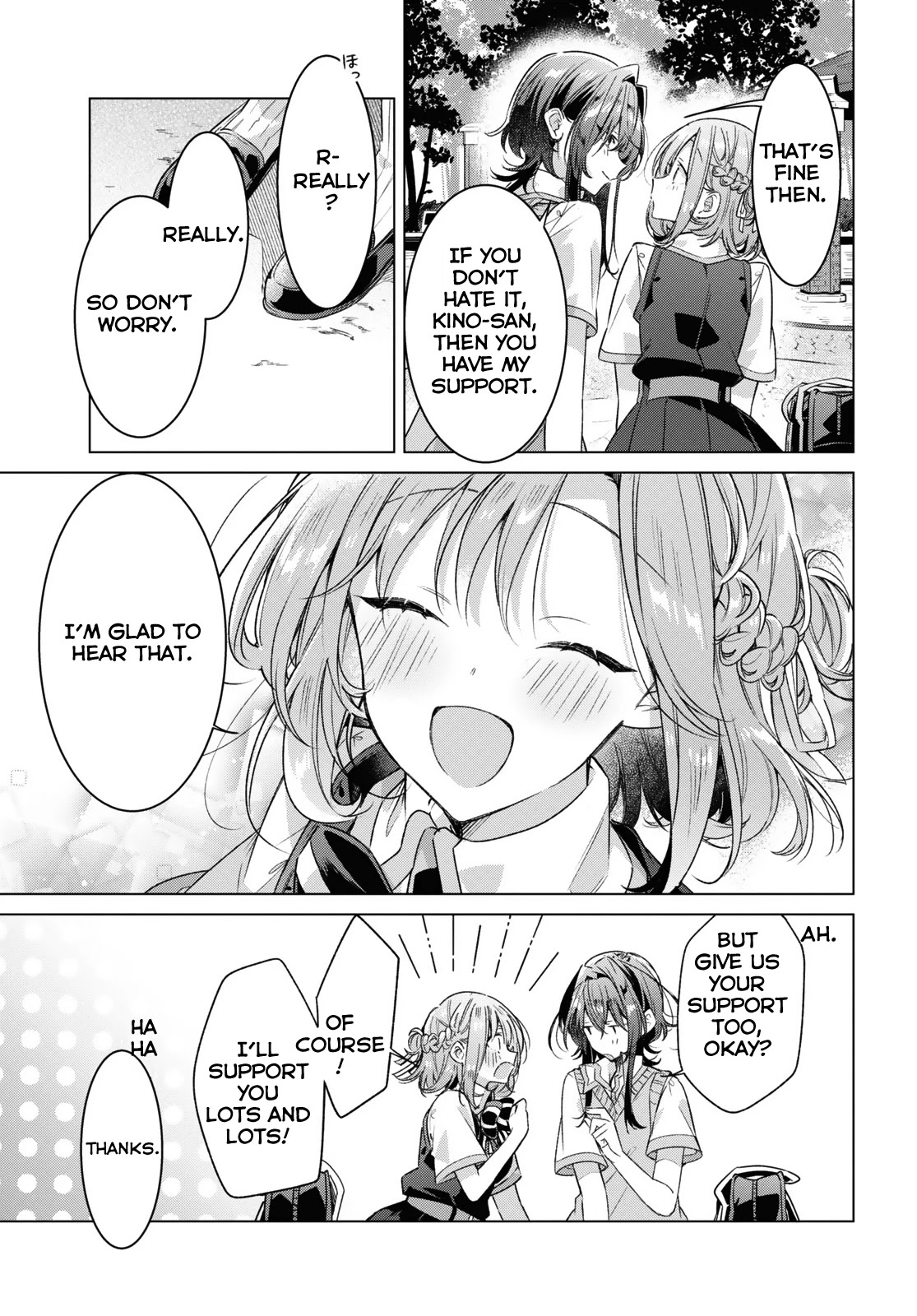 Whispering You a Love Song Chapter 28 page 15 - Chapter 28: Selfishness and True Feelings
