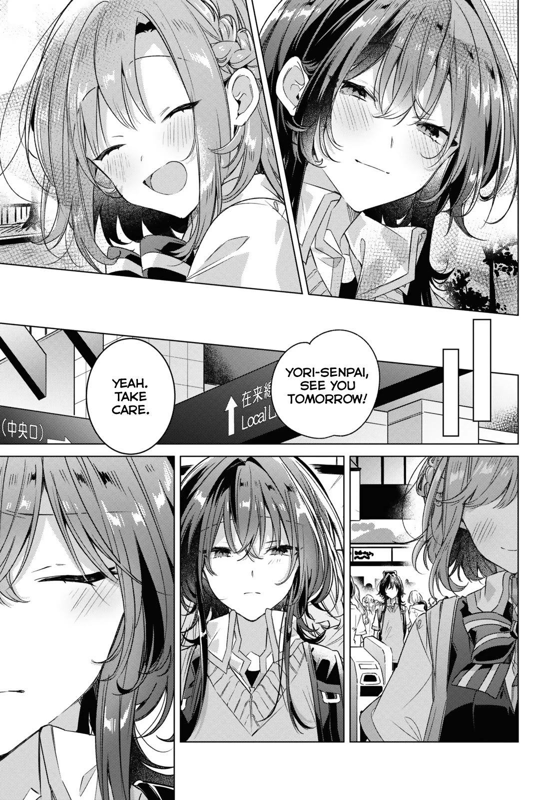 Whispering You a Love Song Chapter 28 page 21 - Chapter 28: Selfishness and True Feelings