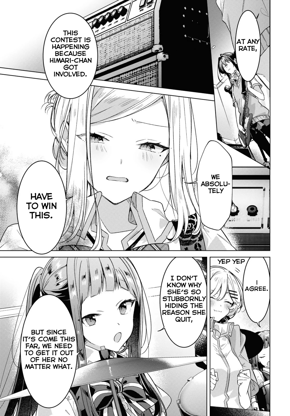 Whispering You a Love Song Chapter 28 page 5 - Chapter 28: Selfishness and True Feelings