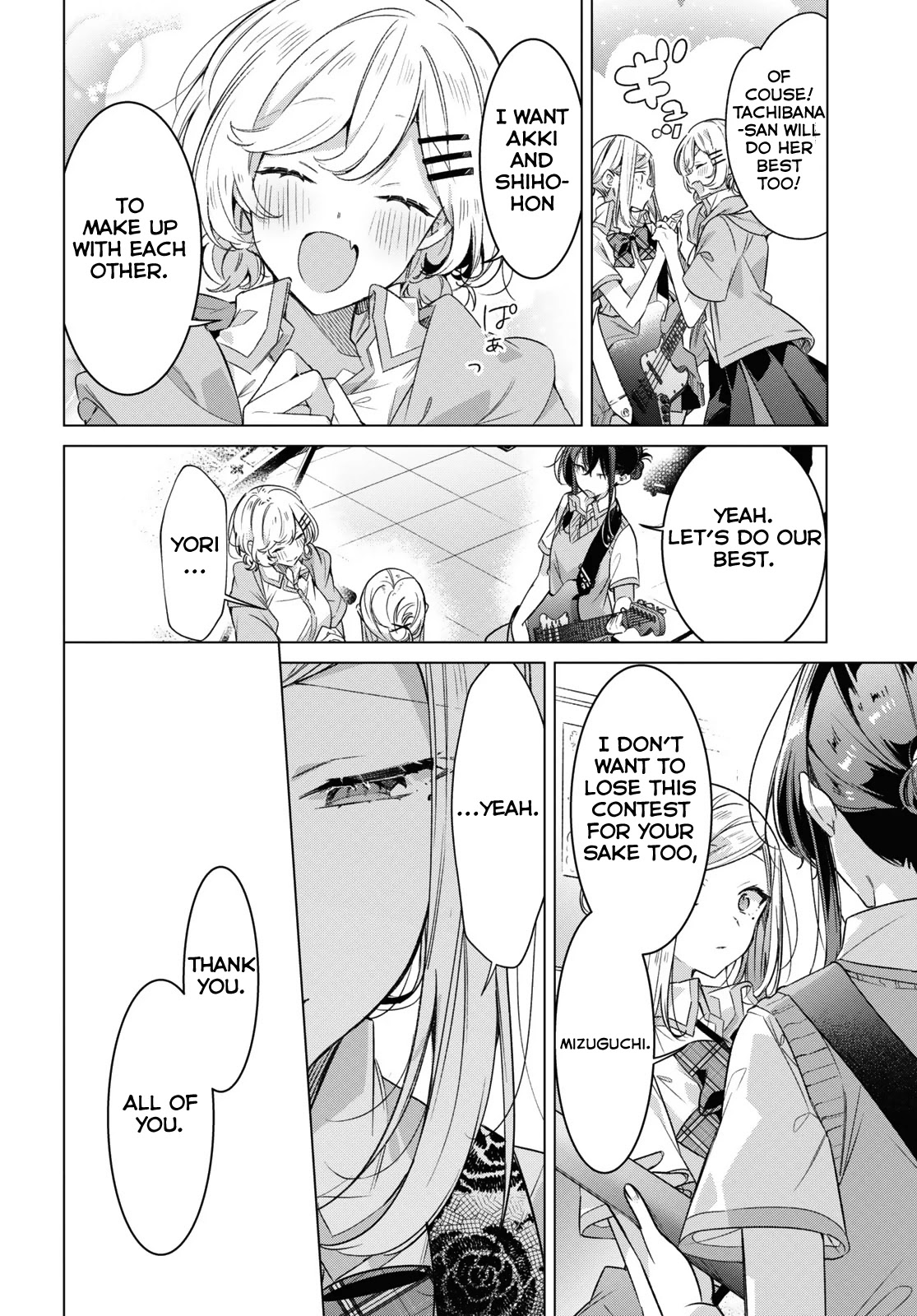 Whispering You a Love Song Chapter 28 page 6 - Chapter 28: Selfishness and True Feelings