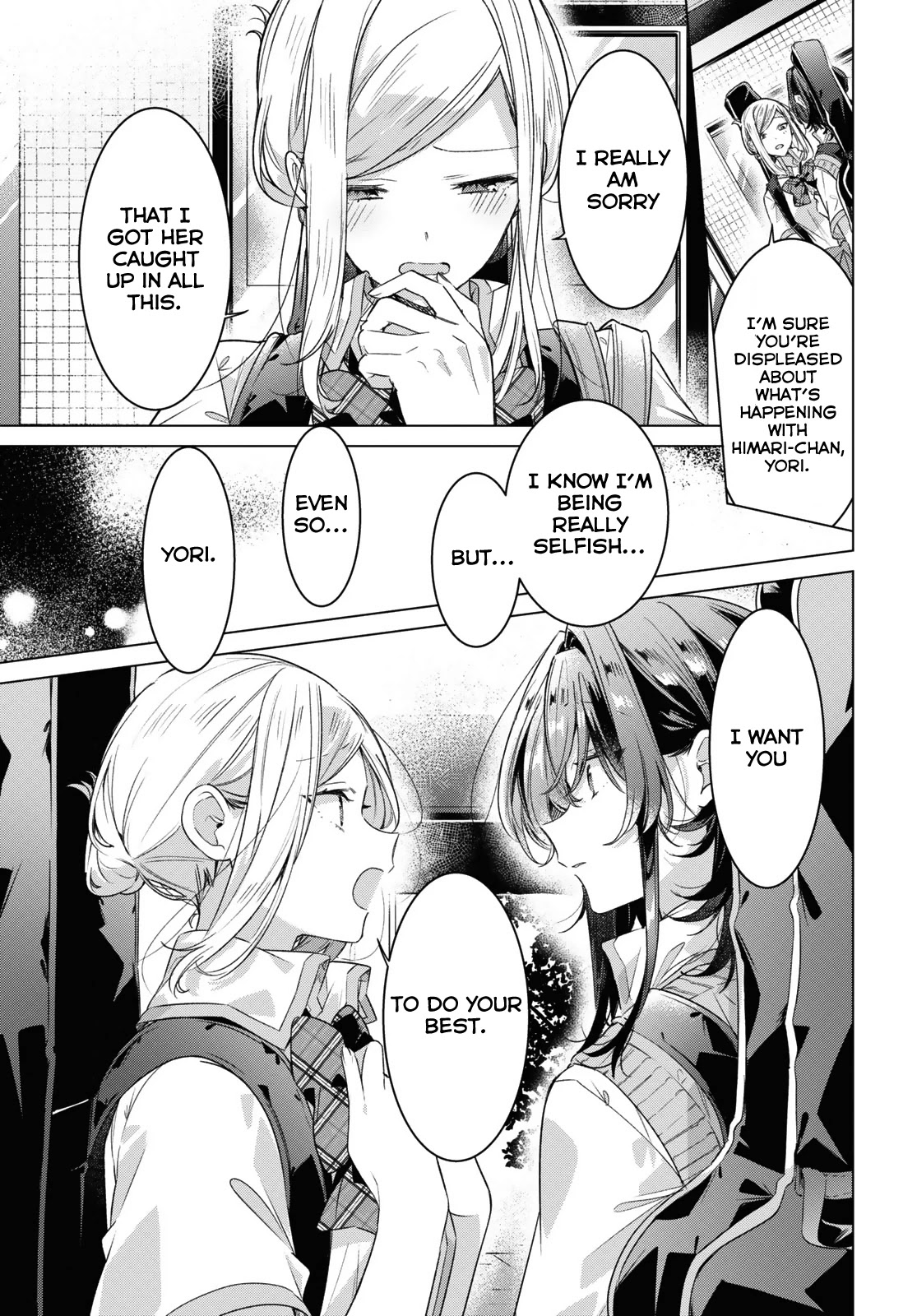 Whispering You a Love Song Chapter 28 page 9 - Chapter 28: Selfishness and True Feelings