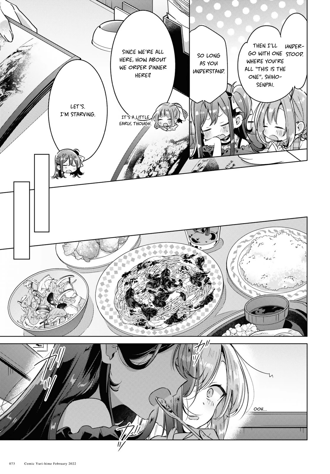 Whispering You a Love Song Chapter 29 page 23 - Chapter 29: Practice, Managers and Secrets