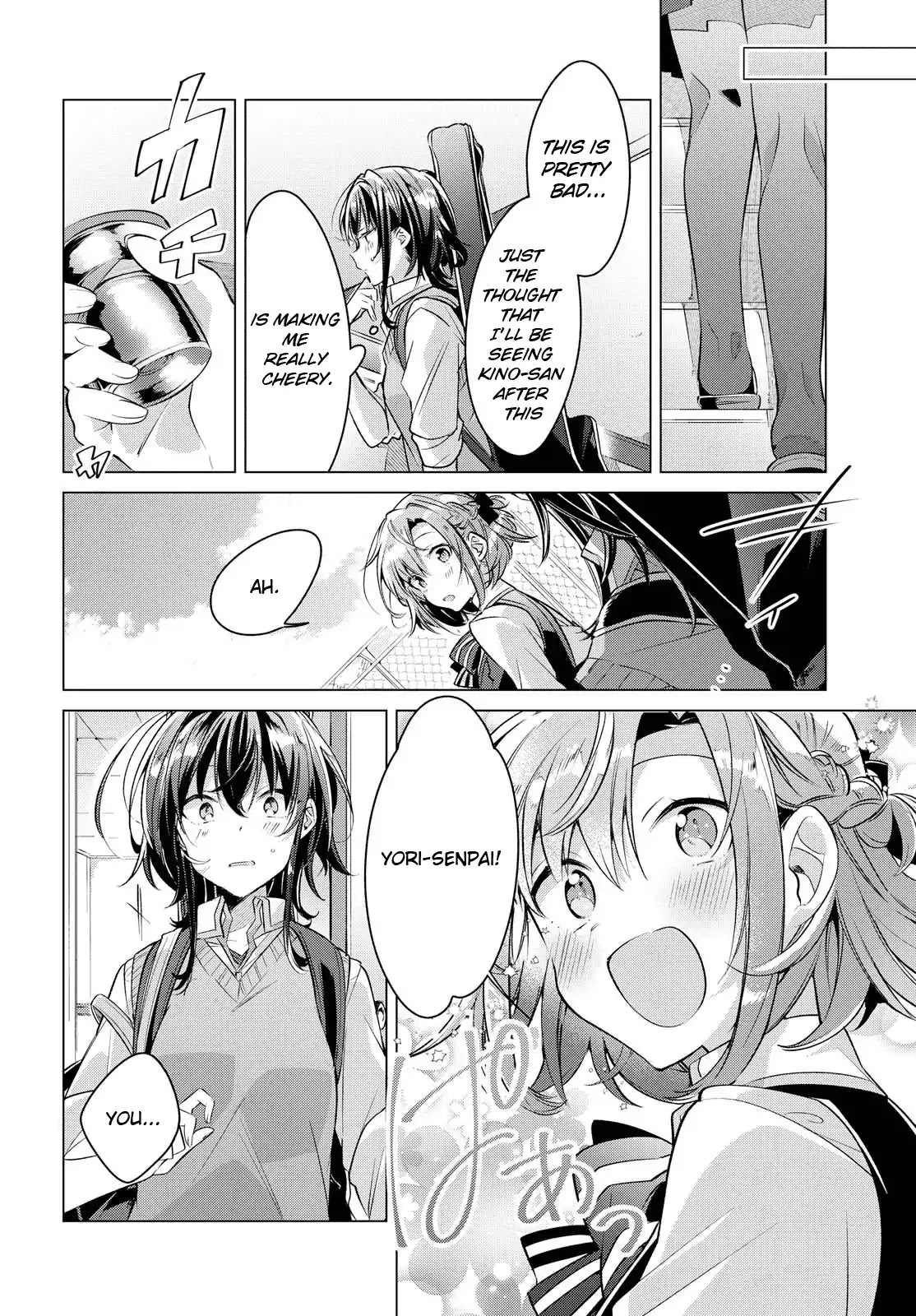 Whispering You a Love Song Chapter 3 page 10 - Chapter 3: After School, Time for the Two of Us