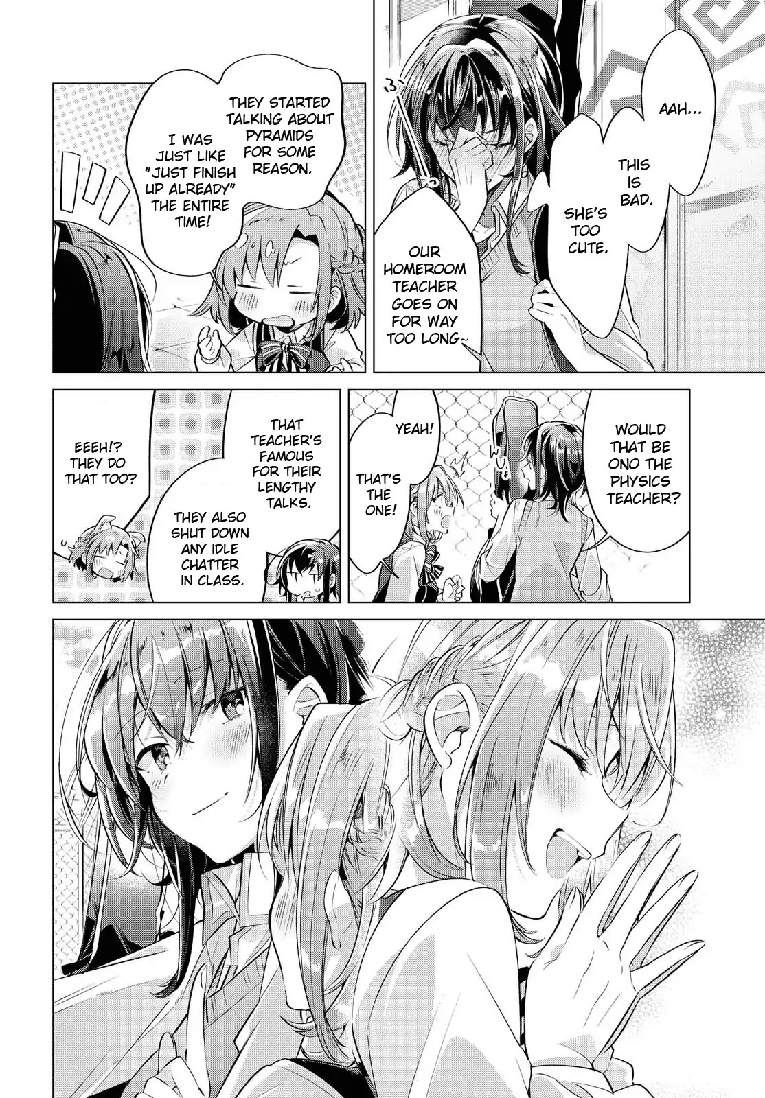 Whispering You a Love Song Chapter 3 page 12 - Chapter 3: After School, Time for the Two of Us
