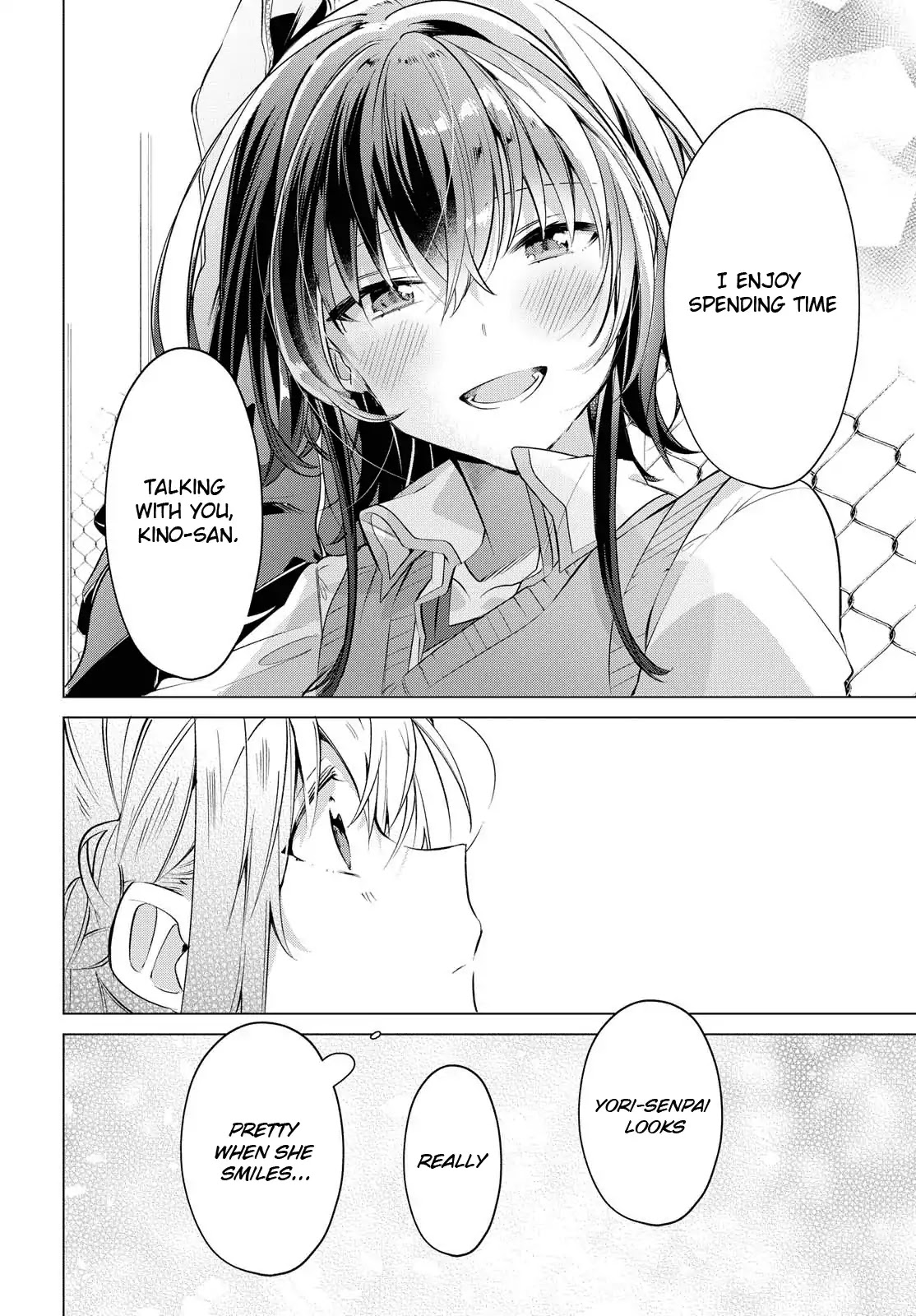 Whispering You a Love Song Chapter 3 page 14 - Chapter 3: After School, Time for the Two of Us