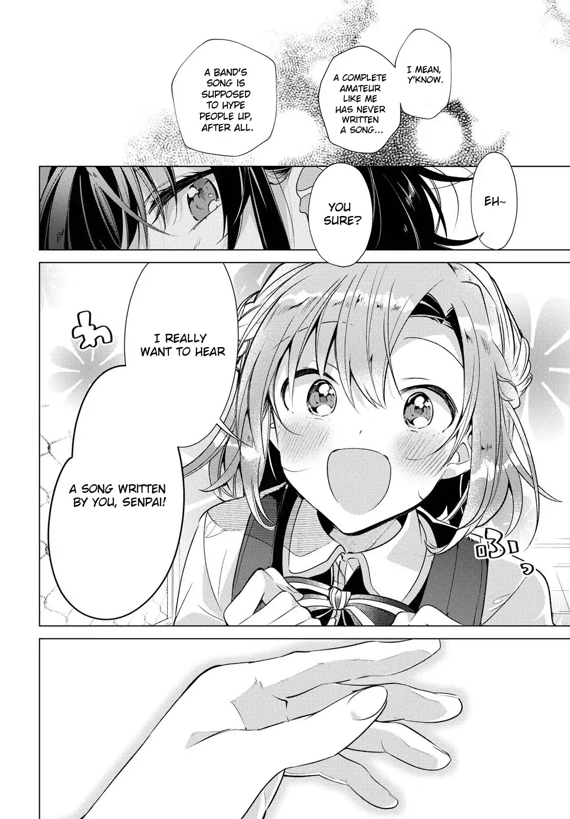 Whispering You a Love Song Chapter 3 page 20 - Chapter 3: After School, Time for the Two of Us