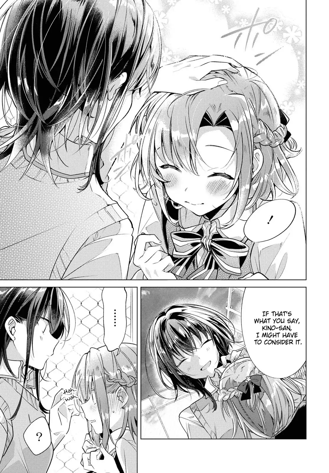 Whispering You a Love Song Chapter 3 page 21 - Chapter 3: After School, Time for the Two of Us