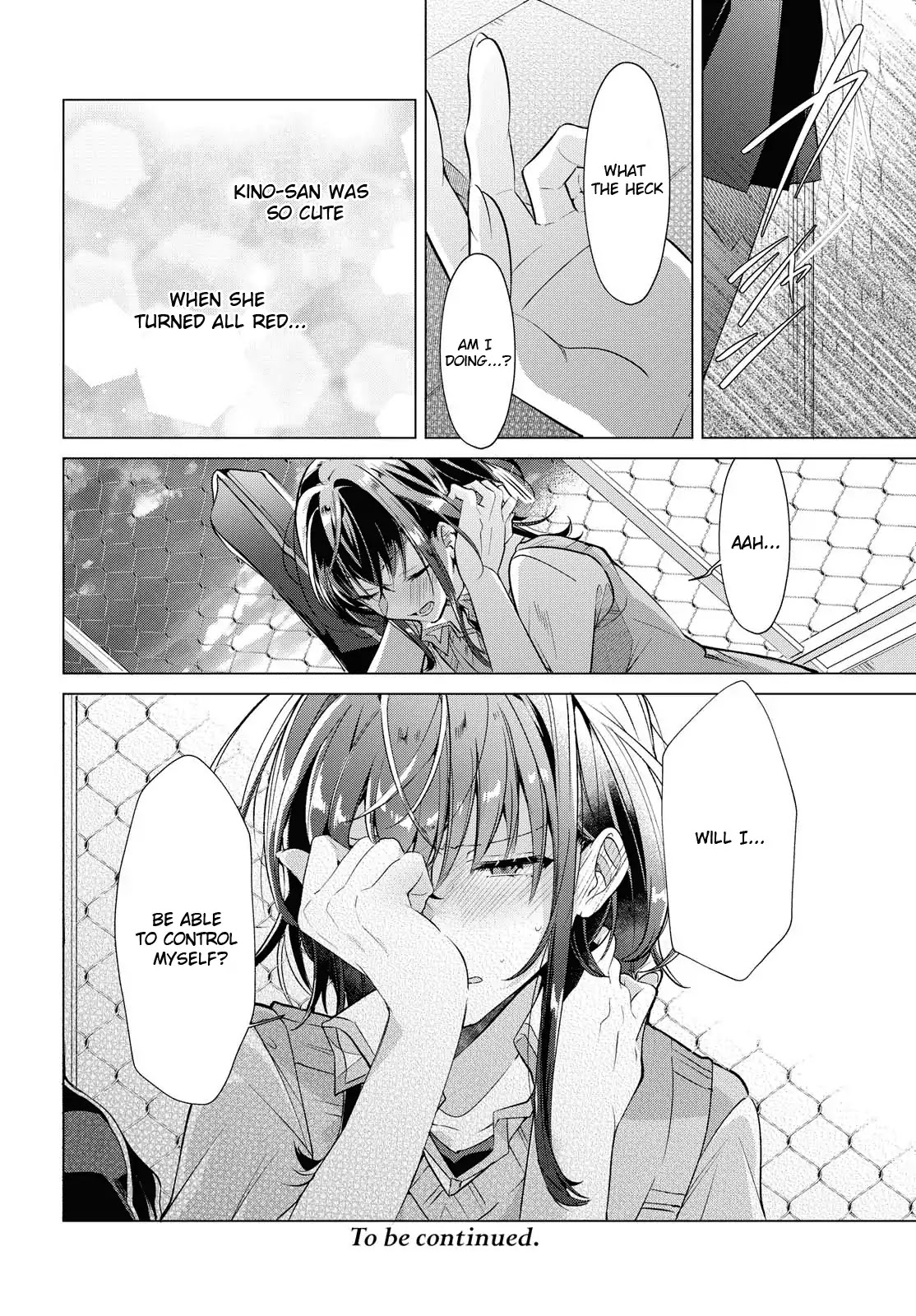 Whispering You a Love Song Chapter 3 page 24 - Chapter 3: After School, Time for the Two of Us