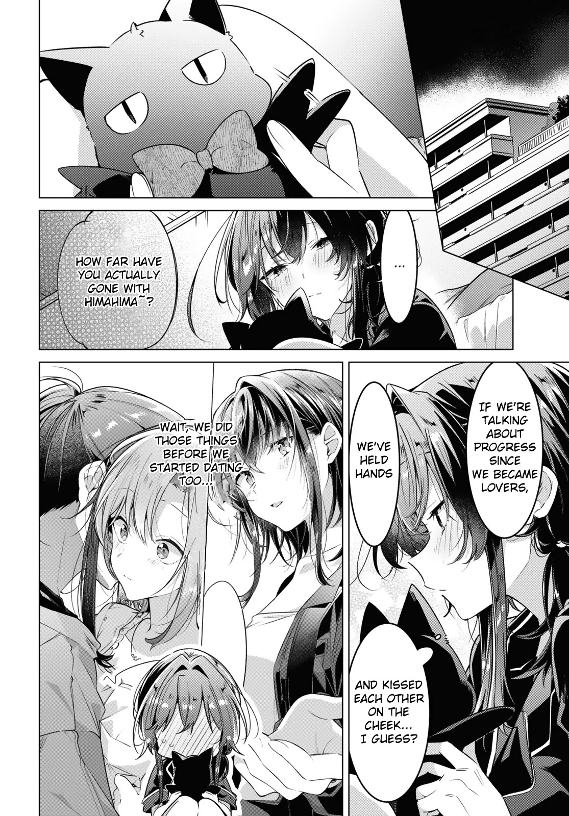 Whispering You a Love Song Chapter 30 page 12 - Chapter 30: Jealousy, Songs, and a Kiss