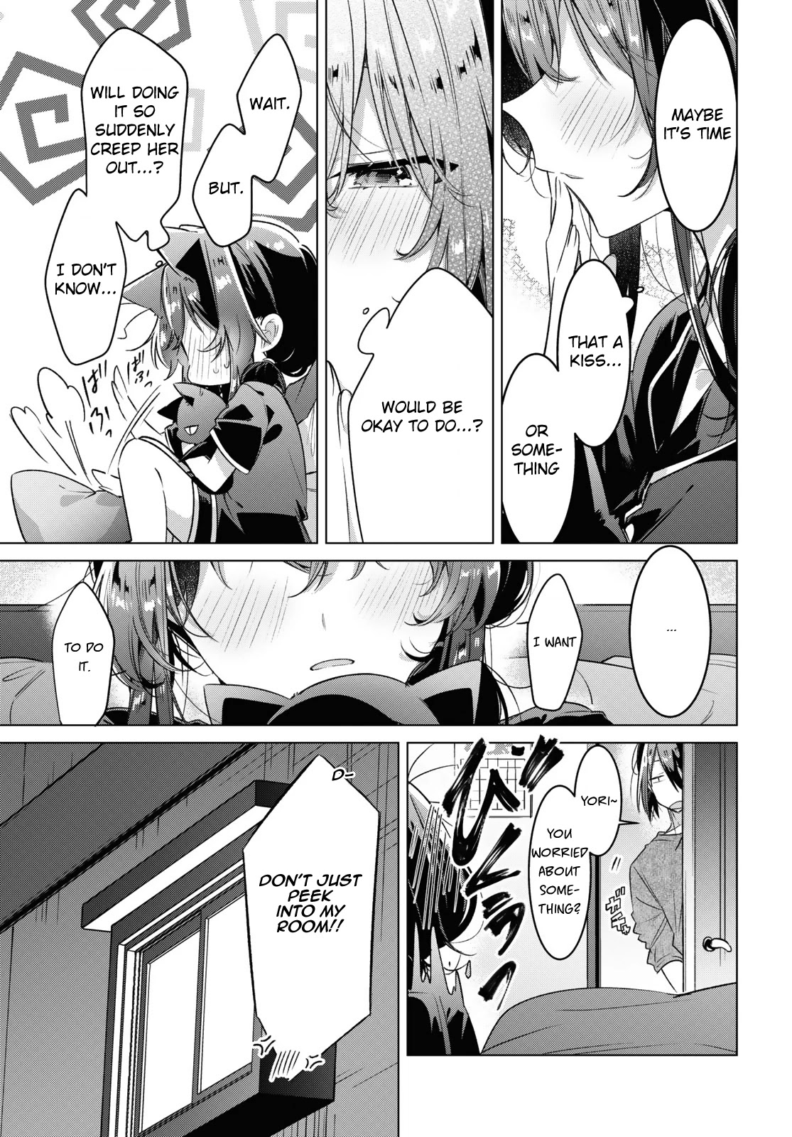 Whispering You a Love Song Chapter 30 page 13 - Chapter 30: Jealousy, Songs, and a Kiss