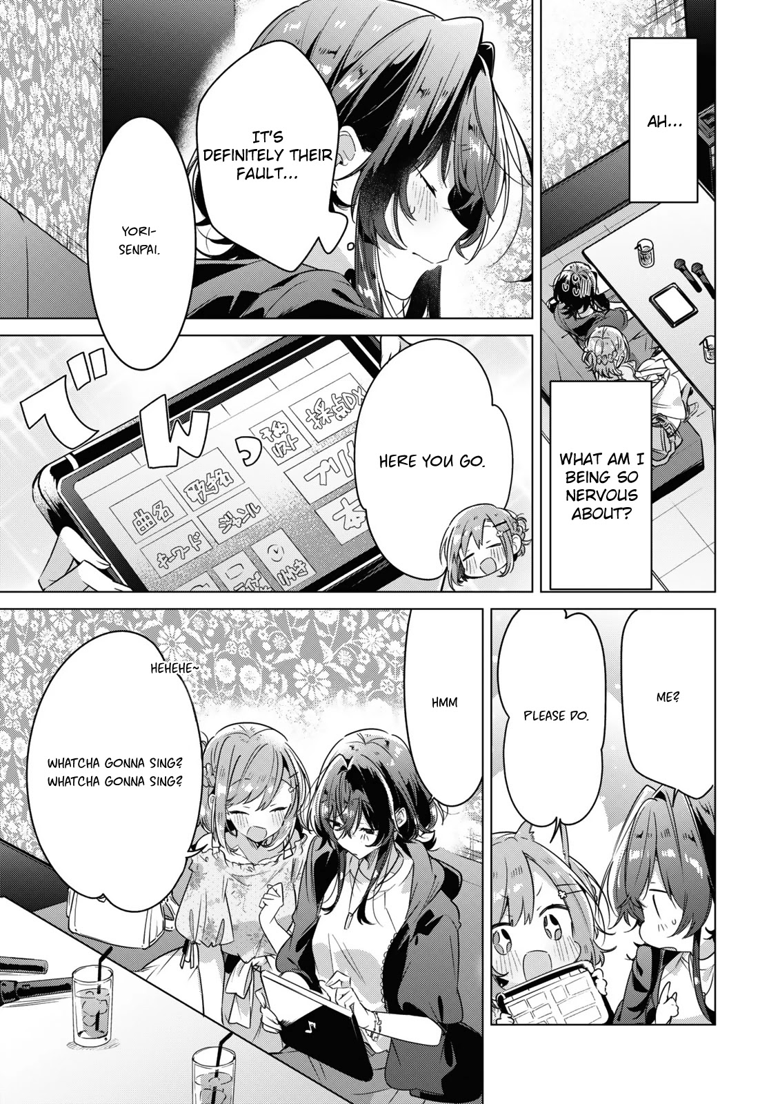 Whispering You a Love Song Chapter 30 page 15 - Chapter 30: Jealousy, Songs, and a Kiss