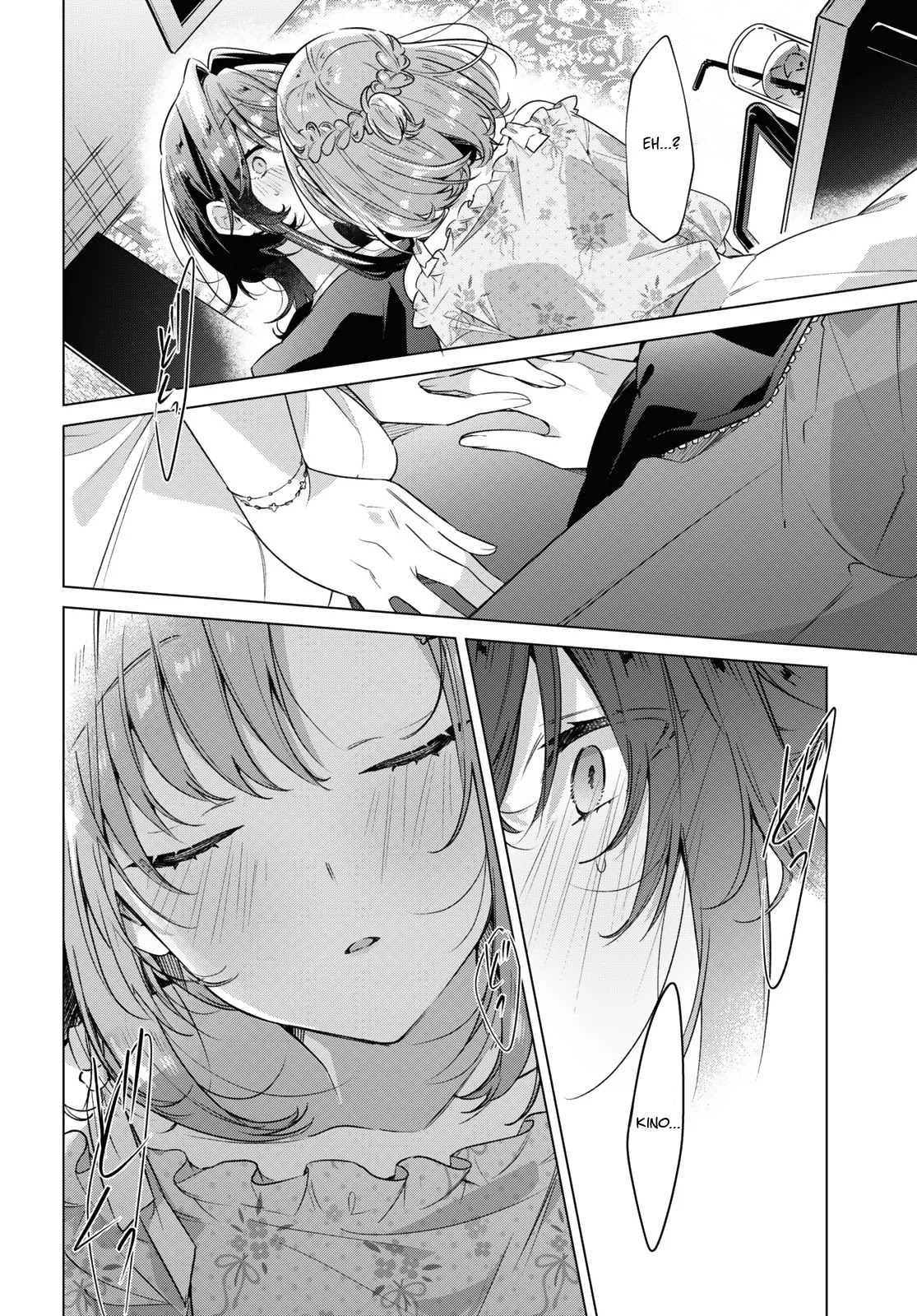 Whispering You a Love Song Chapter 30 page 33 - Chapter 30: Jealousy, Songs, and a Kiss