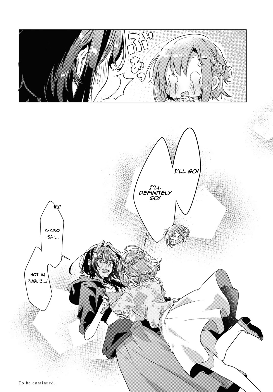 Whispering You a Love Song Chapter 30 page 41 - Chapter 30: Jealousy, Songs, and a Kiss