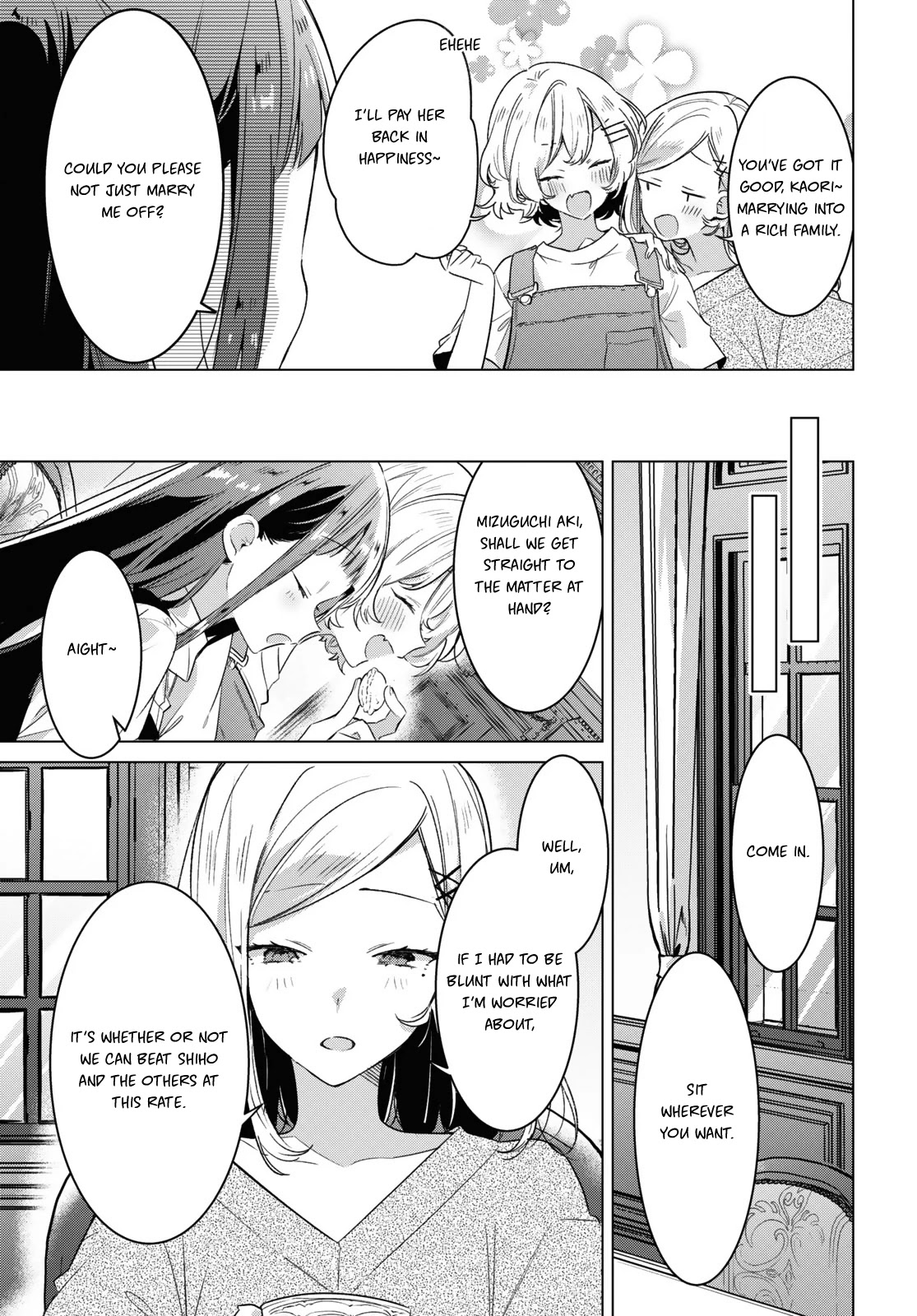 Whispering You a Love Song Chapter 30 page 5 - Chapter 30: Jealousy, Songs, and a Kiss
