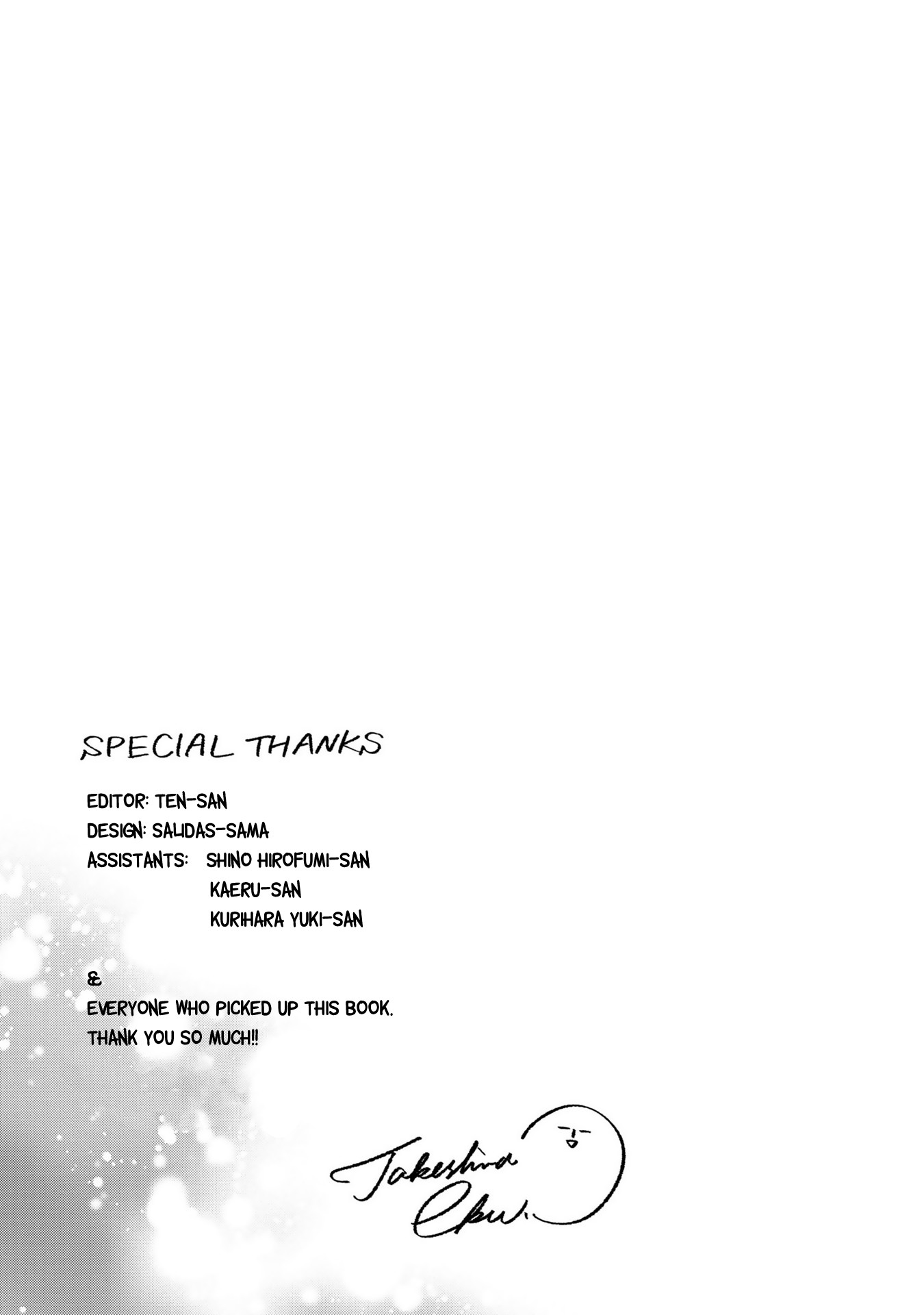 Whispering You a Love Song Chapter 31.5 page 6 - Chapter 31.5: Volume 6 extras