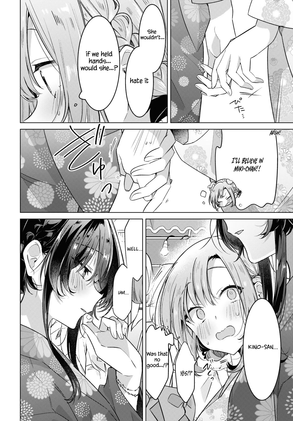 Whispering You a Love Song Chapter 31 page 12 - Chapter 31: A Summer Festival and Wavering Feelings