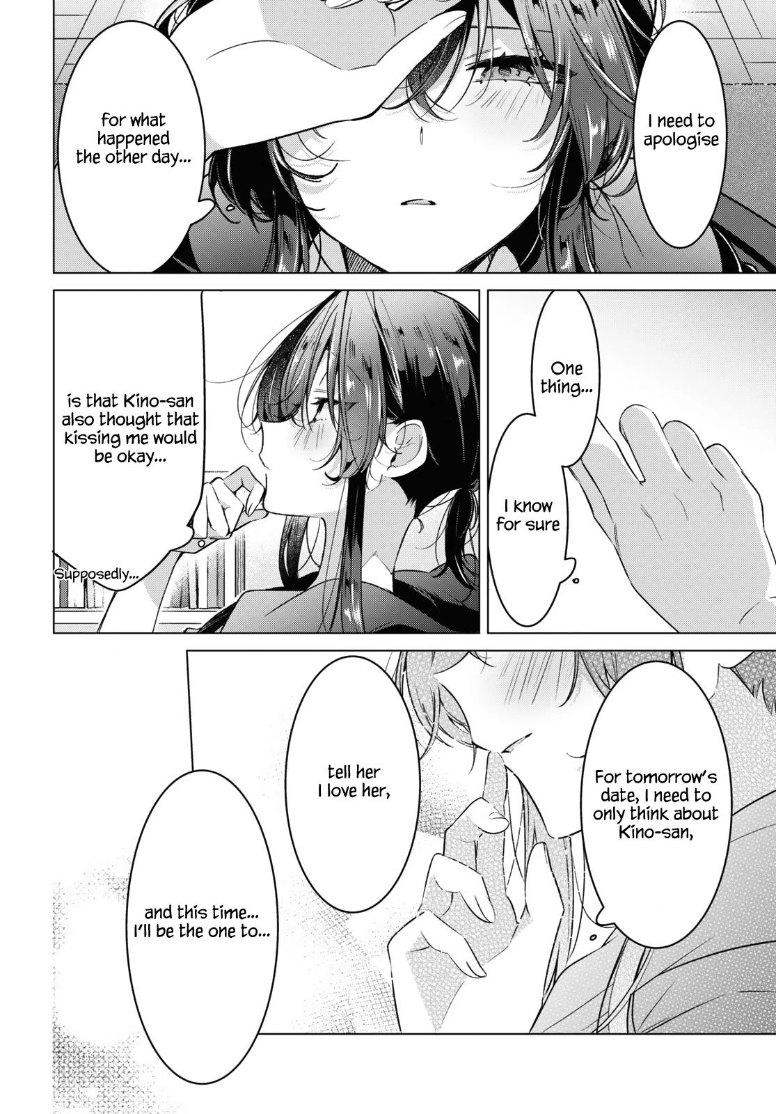 Whispering You a Love Song Chapter 31 page 2 - Chapter 31: A Summer Festival and Wavering Feelings