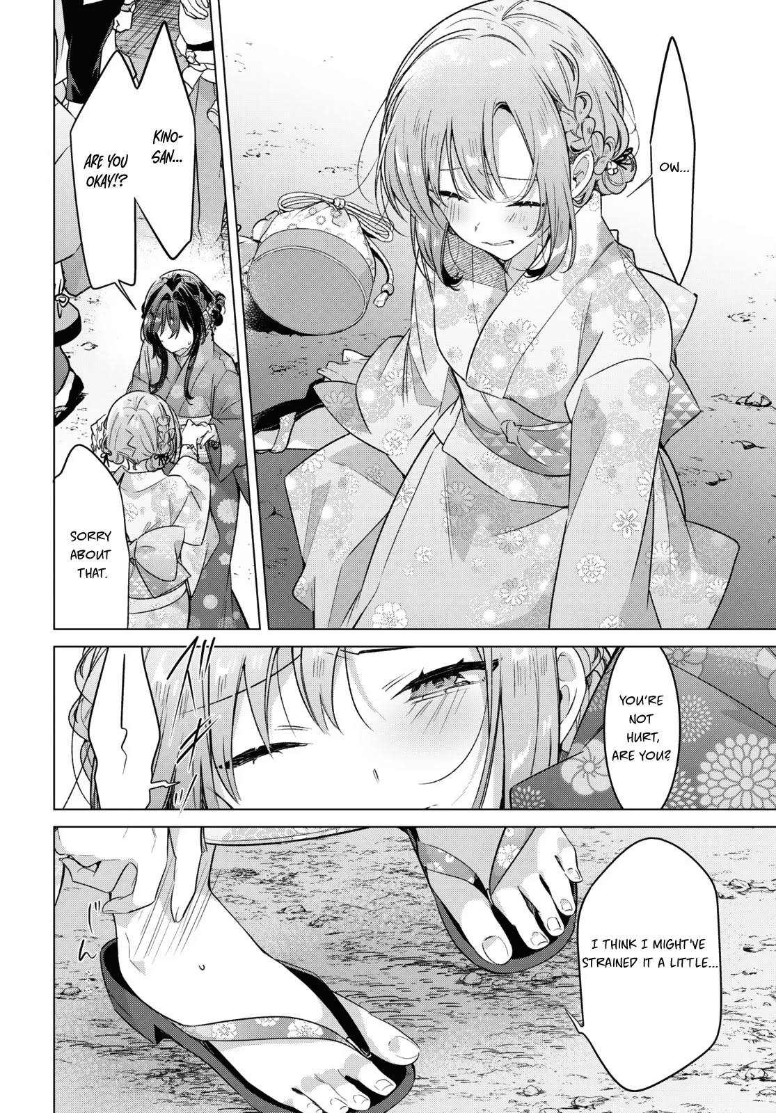 Whispering You a Love Song Chapter 31 page 23 - Chapter 31: A Summer Festival and Wavering Feelings