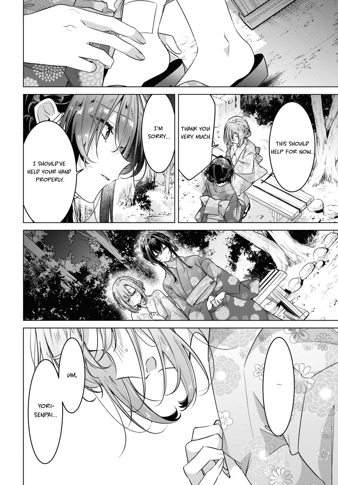 Whispering You a Love Song Chapter 31 page 25 - Chapter 31: A Summer Festival and Wavering Feelings