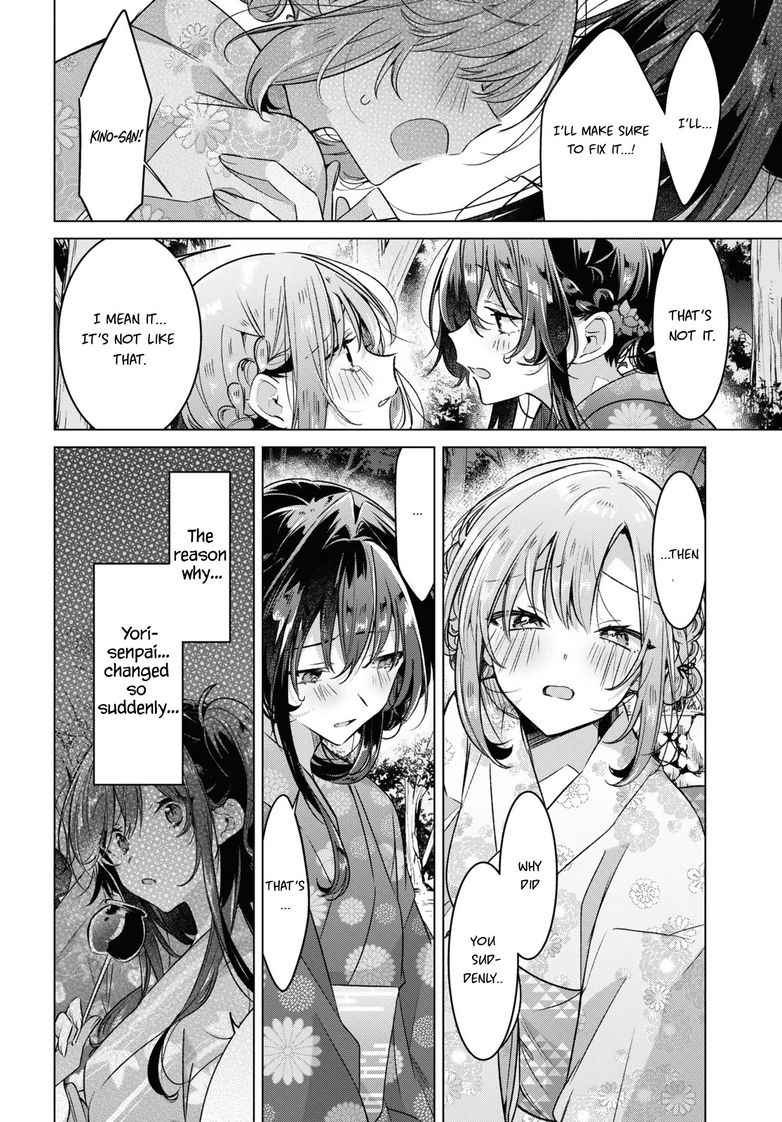 Whispering You a Love Song Chapter 31 page 27 - Chapter 31: A Summer Festival and Wavering Feelings