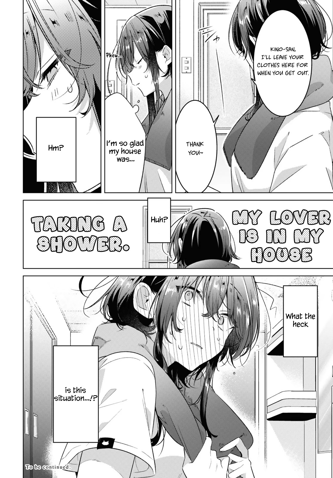 Whispering You a Love Song Chapter 31 page 48 - Chapter 31: A Summer Festival and Wavering Feelings
