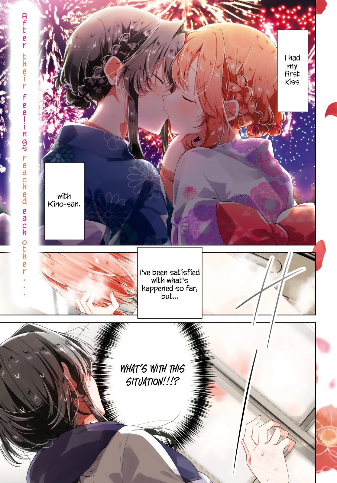 Whispering You a Love Song Chapter 32 page 1 - Chapter 32: A Kiss Between Lovers, And Then...