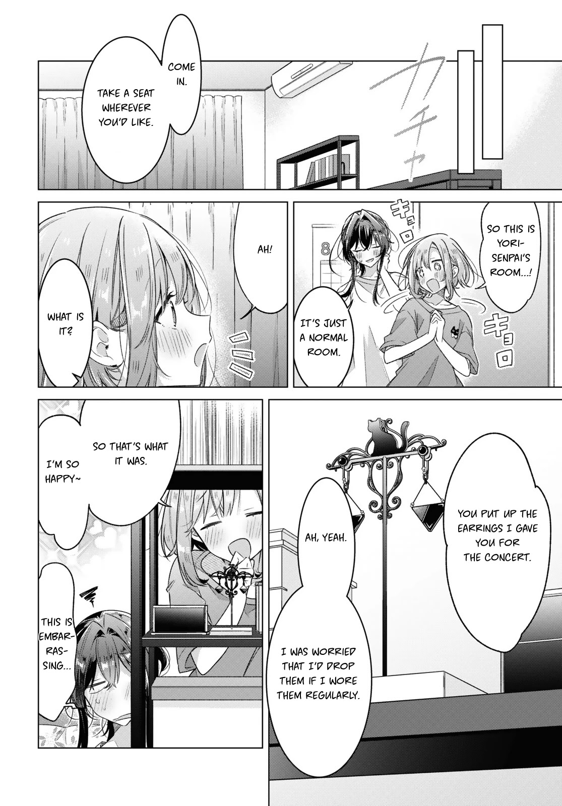 Whispering You a Love Song Chapter 32 page 12 - Chapter 32: A Kiss Between Lovers, And Then...