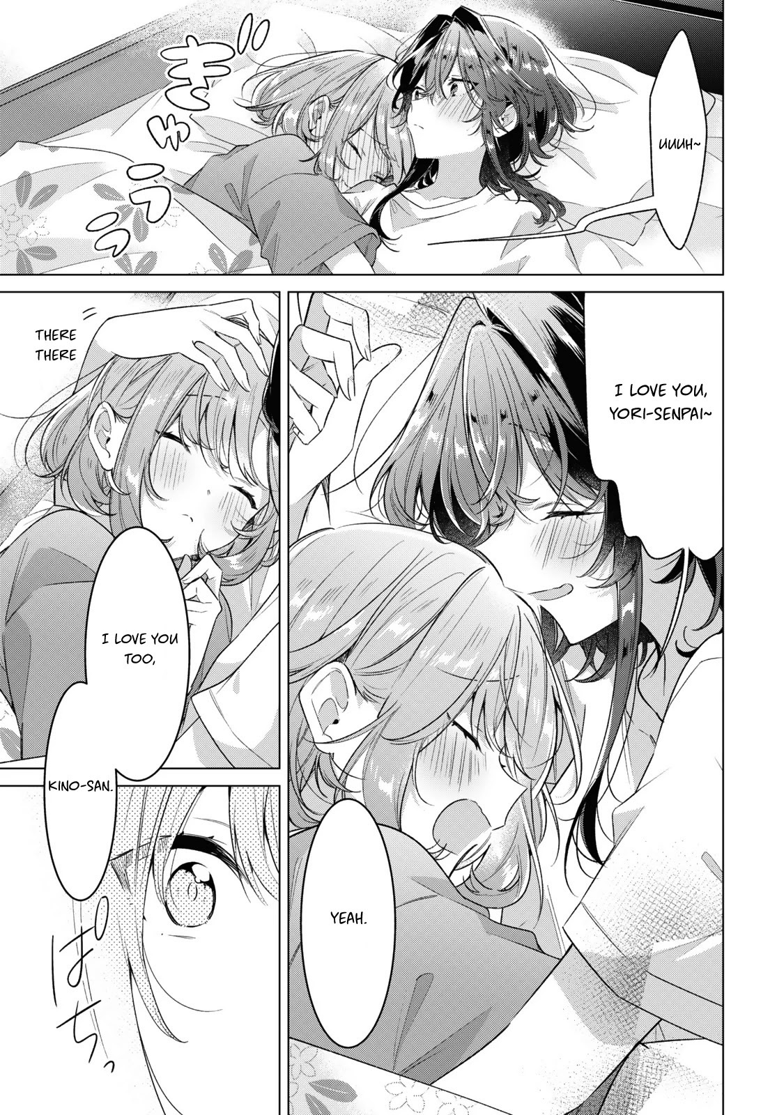 Whispering You a Love Song Chapter 32 page 21 - Chapter 32: A Kiss Between Lovers, And Then...