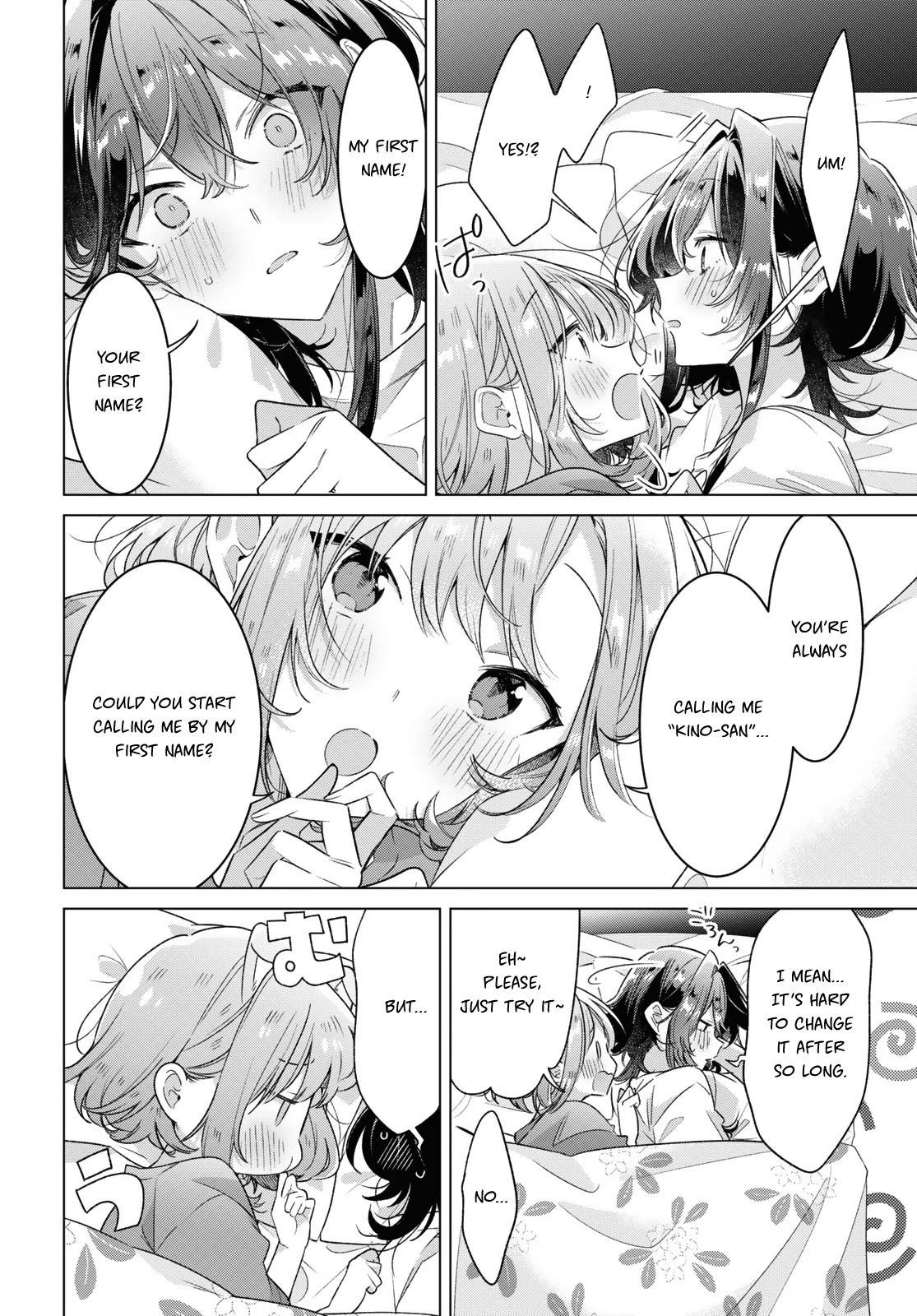 Whispering You a Love Song Chapter 32 page 22 - Chapter 32: A Kiss Between Lovers, And Then...