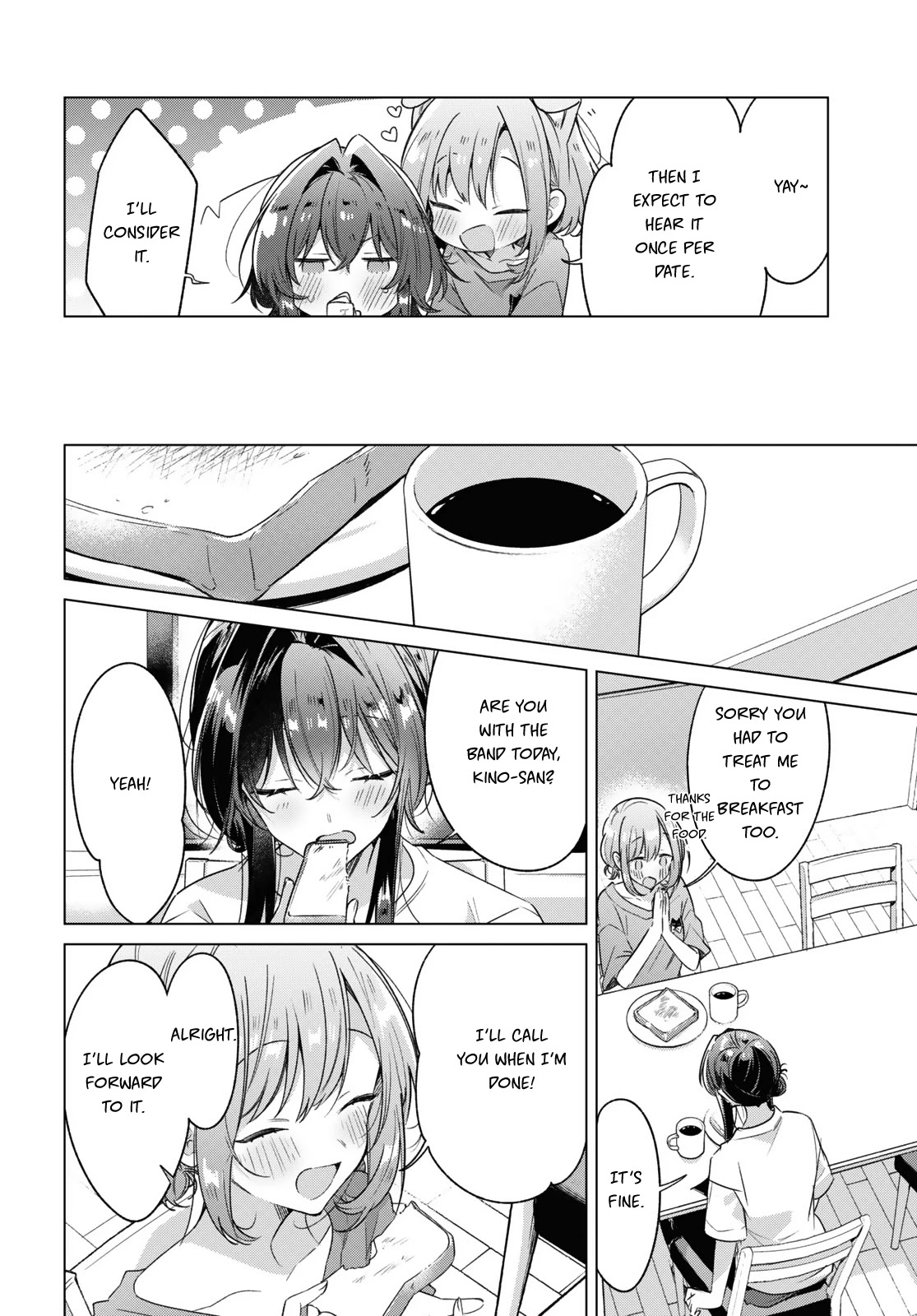 Whispering You a Love Song Chapter 32 page 34 - Chapter 32: A Kiss Between Lovers, And Then...