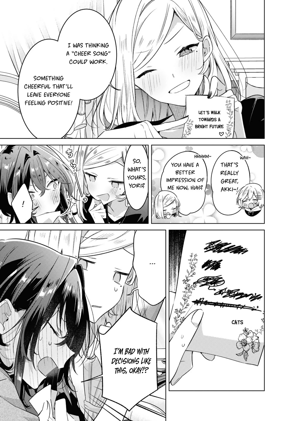 Whispering You a Love Song Chapter 33 page 15 - Chapter 33: A New Song, Ideas, and Memories.