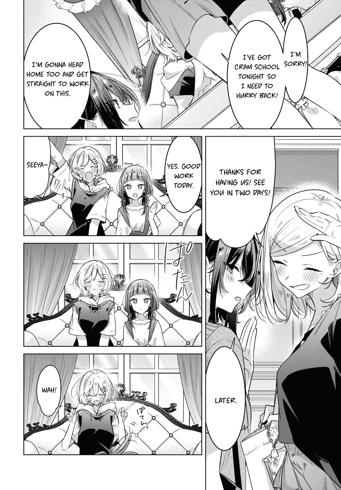 Whispering You a Love Song Chapter 33 page 22 - Chapter 33: A New Song, Ideas, and Memories.