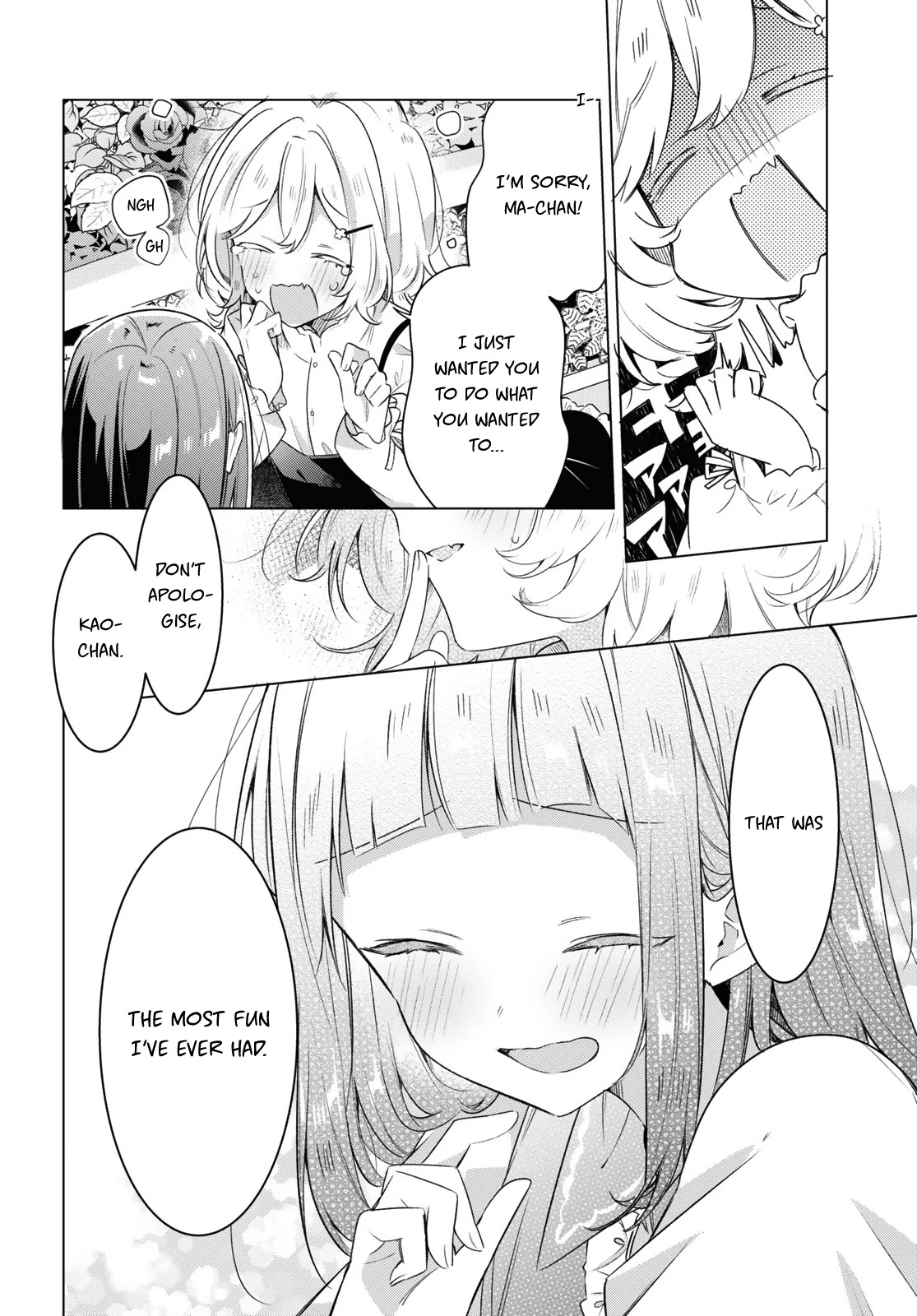 Whispering You a Love Song Chapter 33 page 6 - Chapter 33: A New Song, Ideas, and Memories.