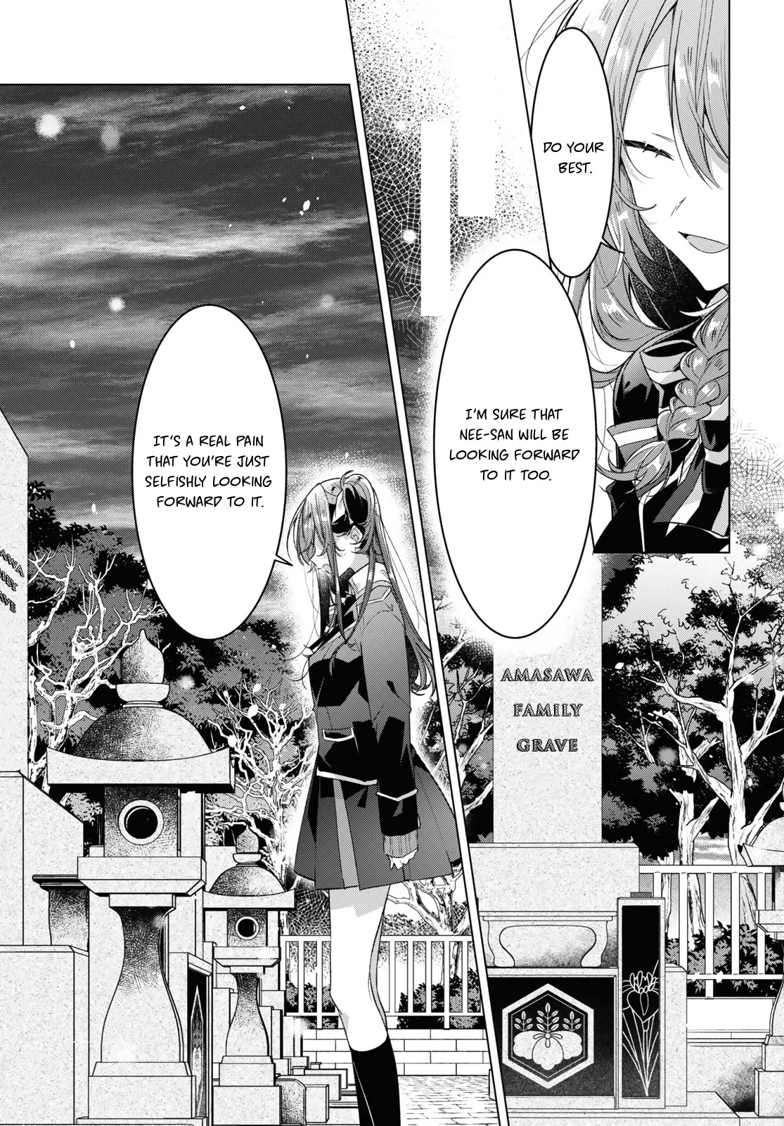 Whispering You a Love Song Chapter 34 page 13 - Chapter 34: The Past, Determination, and a Curse.