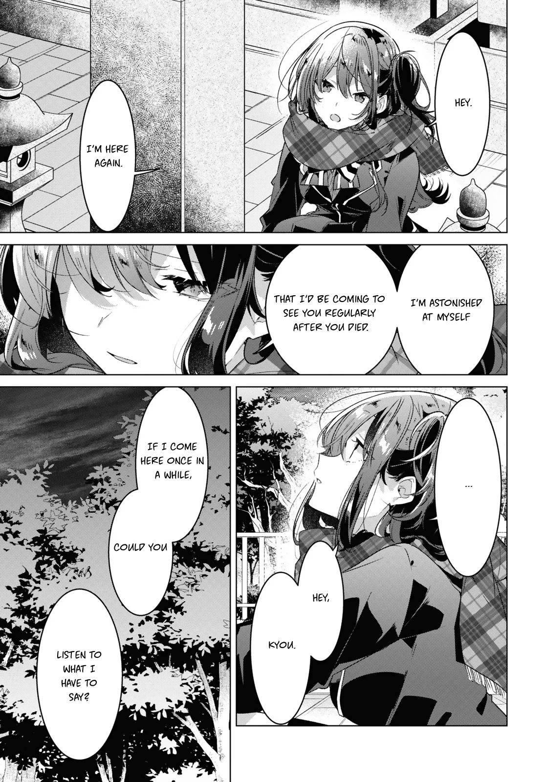 Whispering You a Love Song Chapter 34 page 17 - Chapter 34: The Past, Determination, and a Curse.