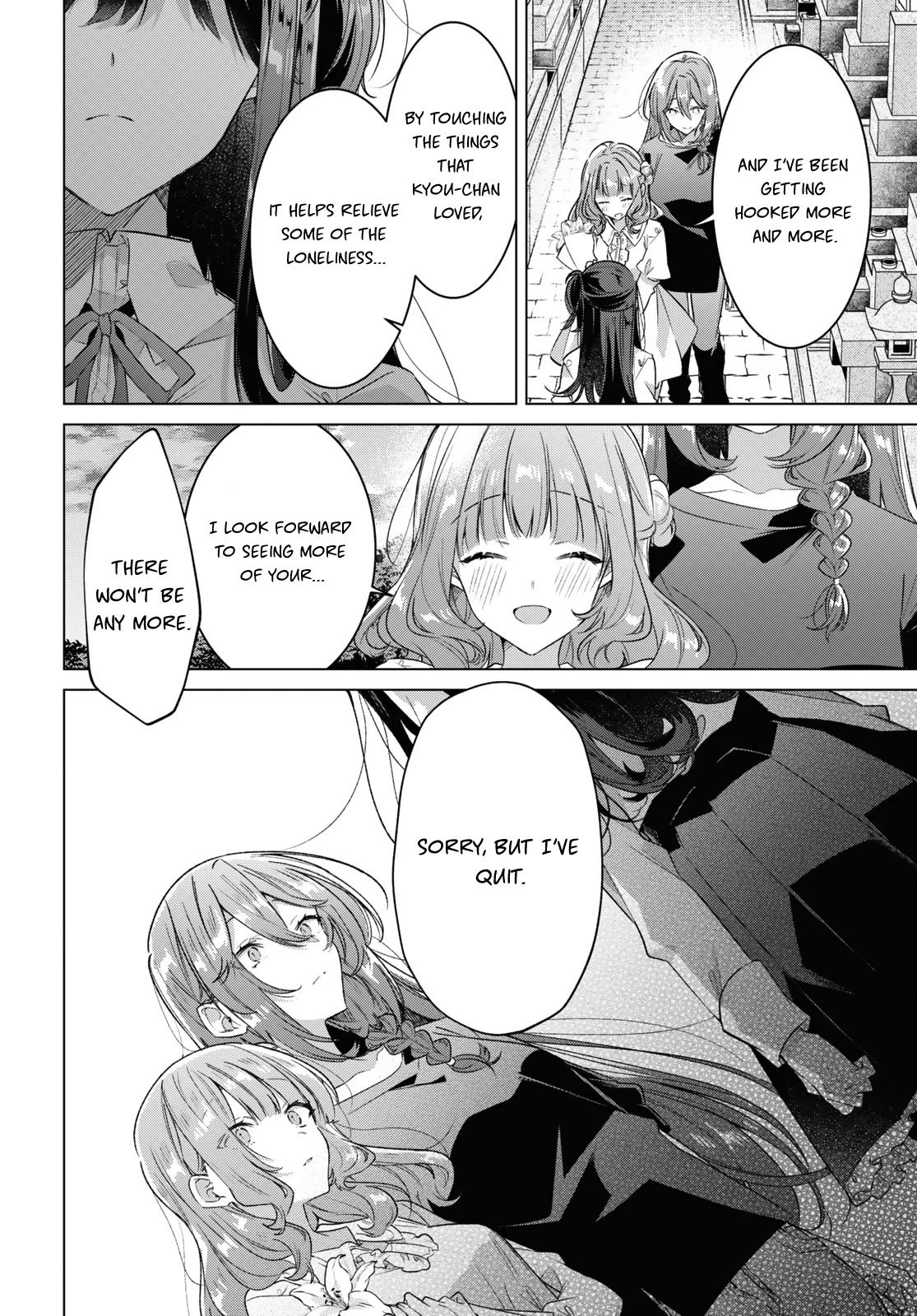 Whispering You a Love Song Chapter 34 page 28 - Chapter 34: The Past, Determination, and a Curse.