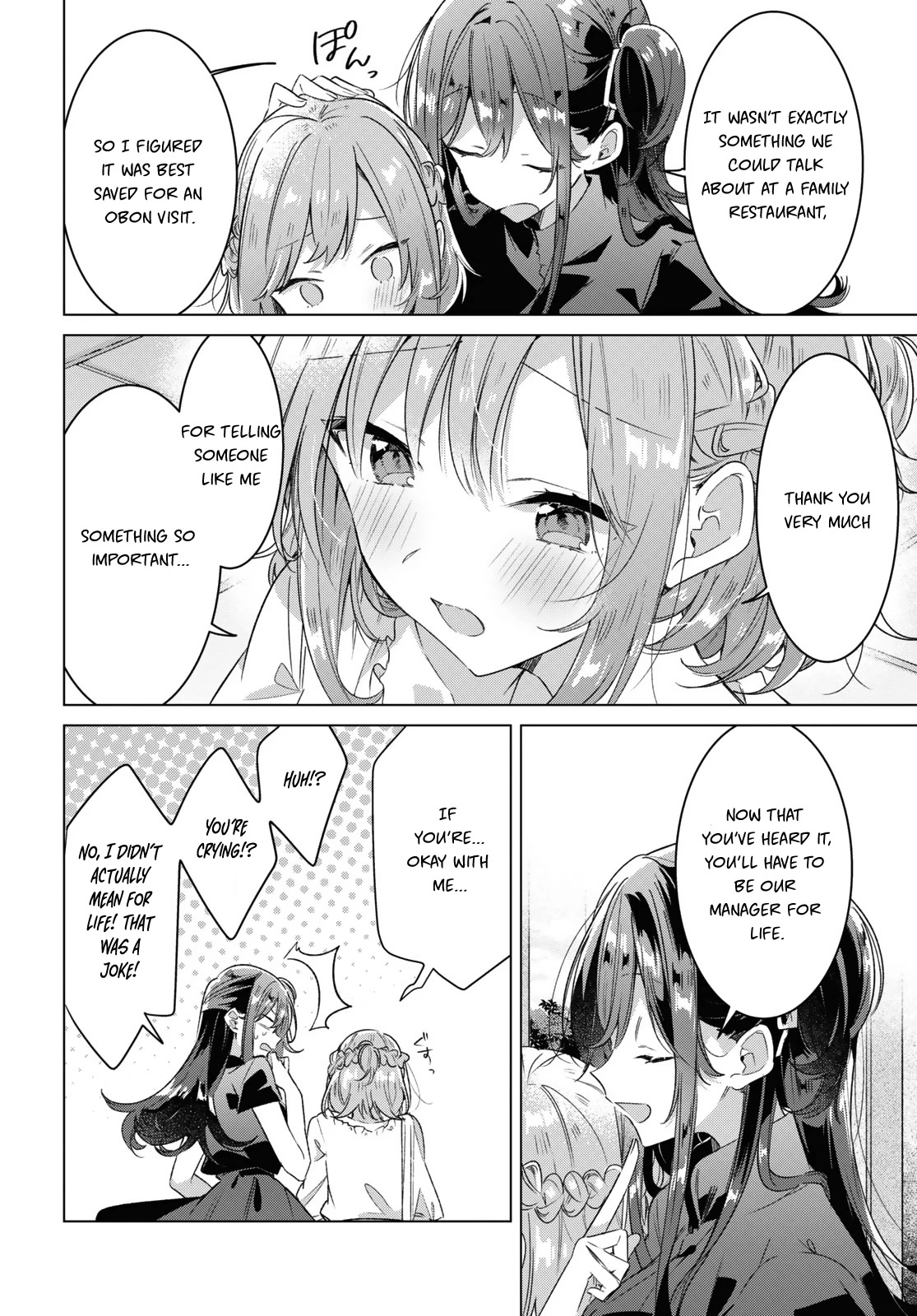 Whispering You a Love Song Chapter 34 page 46 - Chapter 34: The Past, Determination, and a Curse.