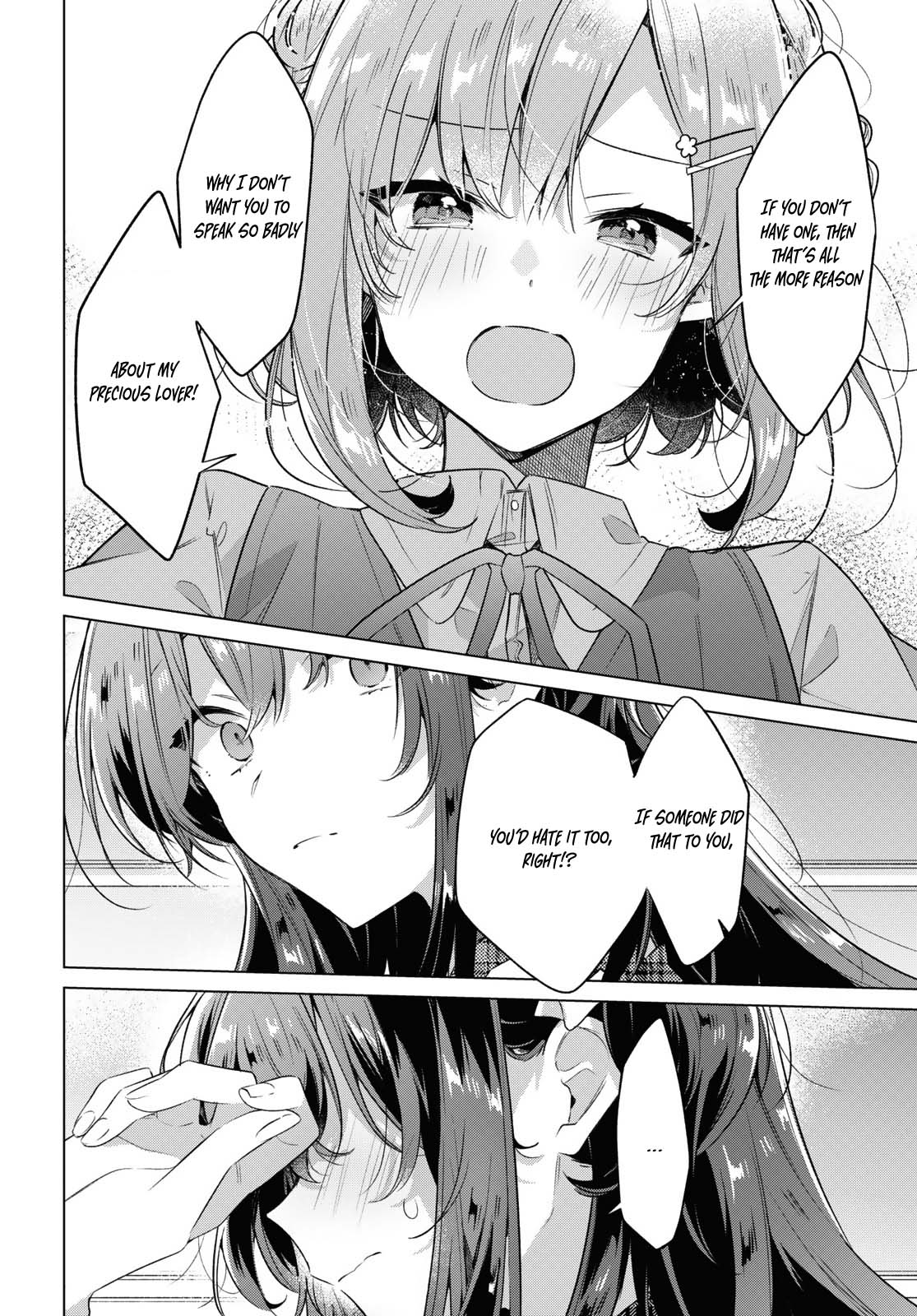 Whispering You a Love Song Chapter 35 page 22 - Chapter 35: Sorting Out Feelings and the Final Motive.