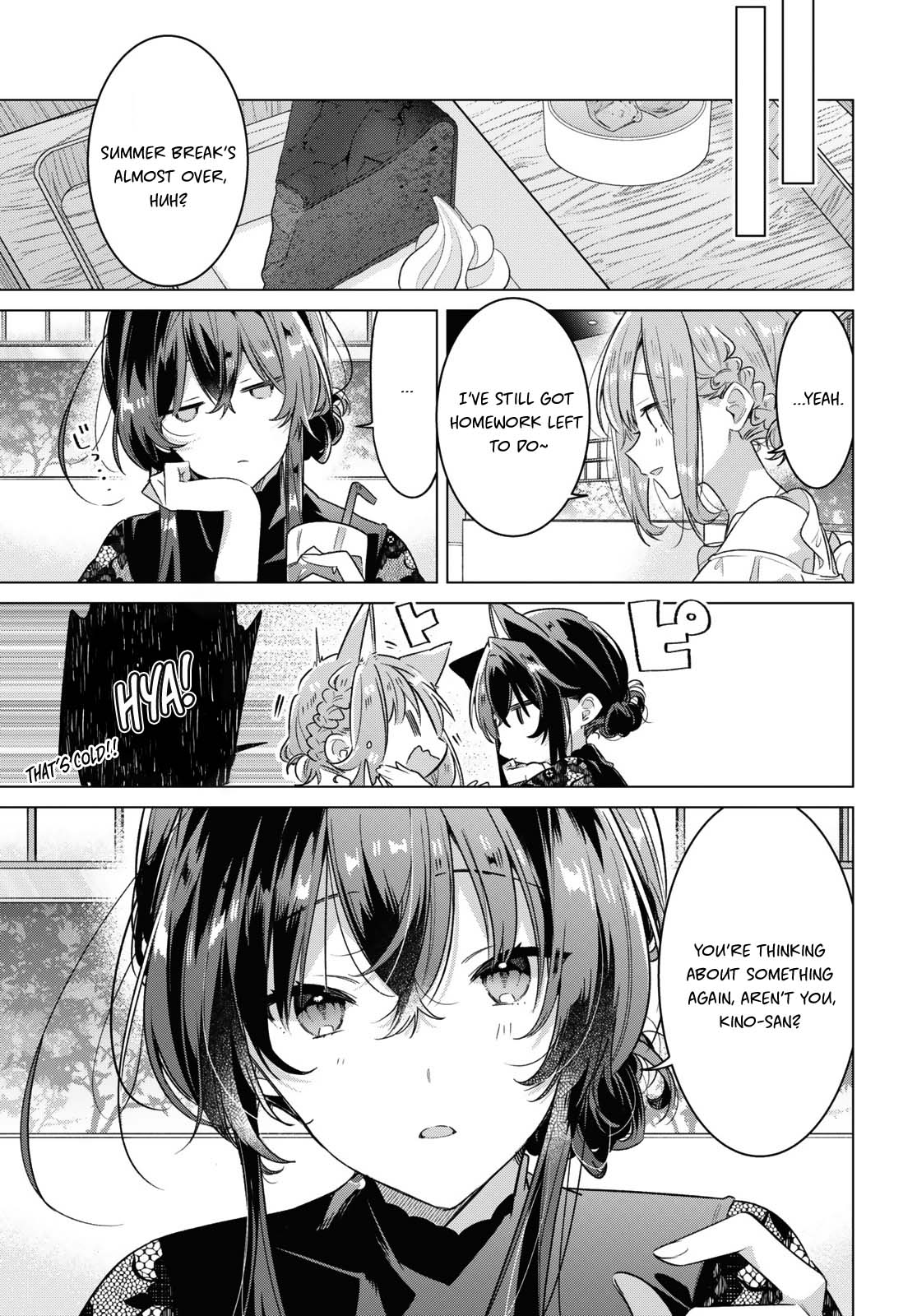Whispering You a Love Song Chapter 35 page 7 - Chapter 35: Sorting Out Feelings and the Final Motive.